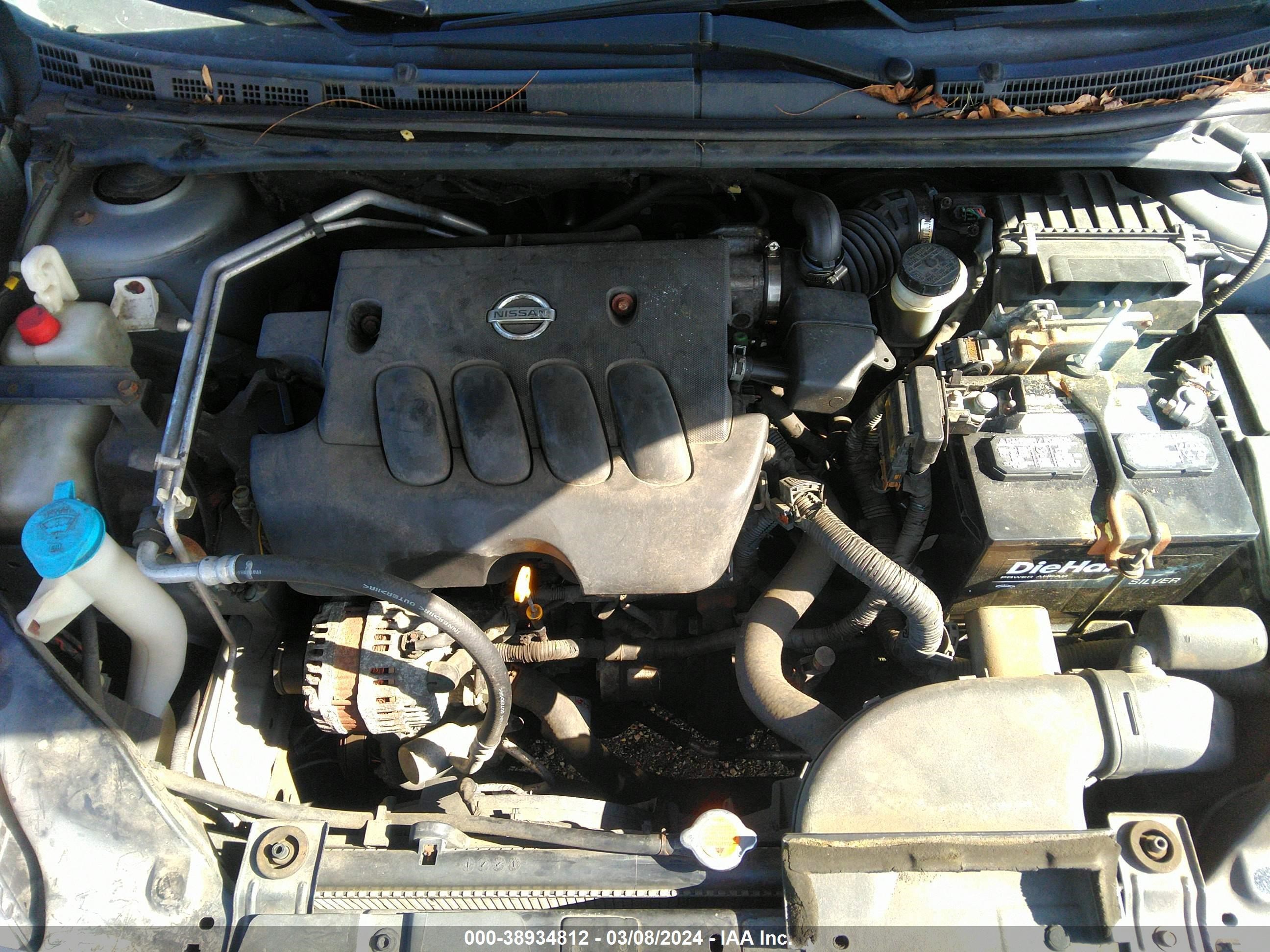 Photo 9 VIN: 3N1AB61E57L670347 - NISSAN SENTRA 