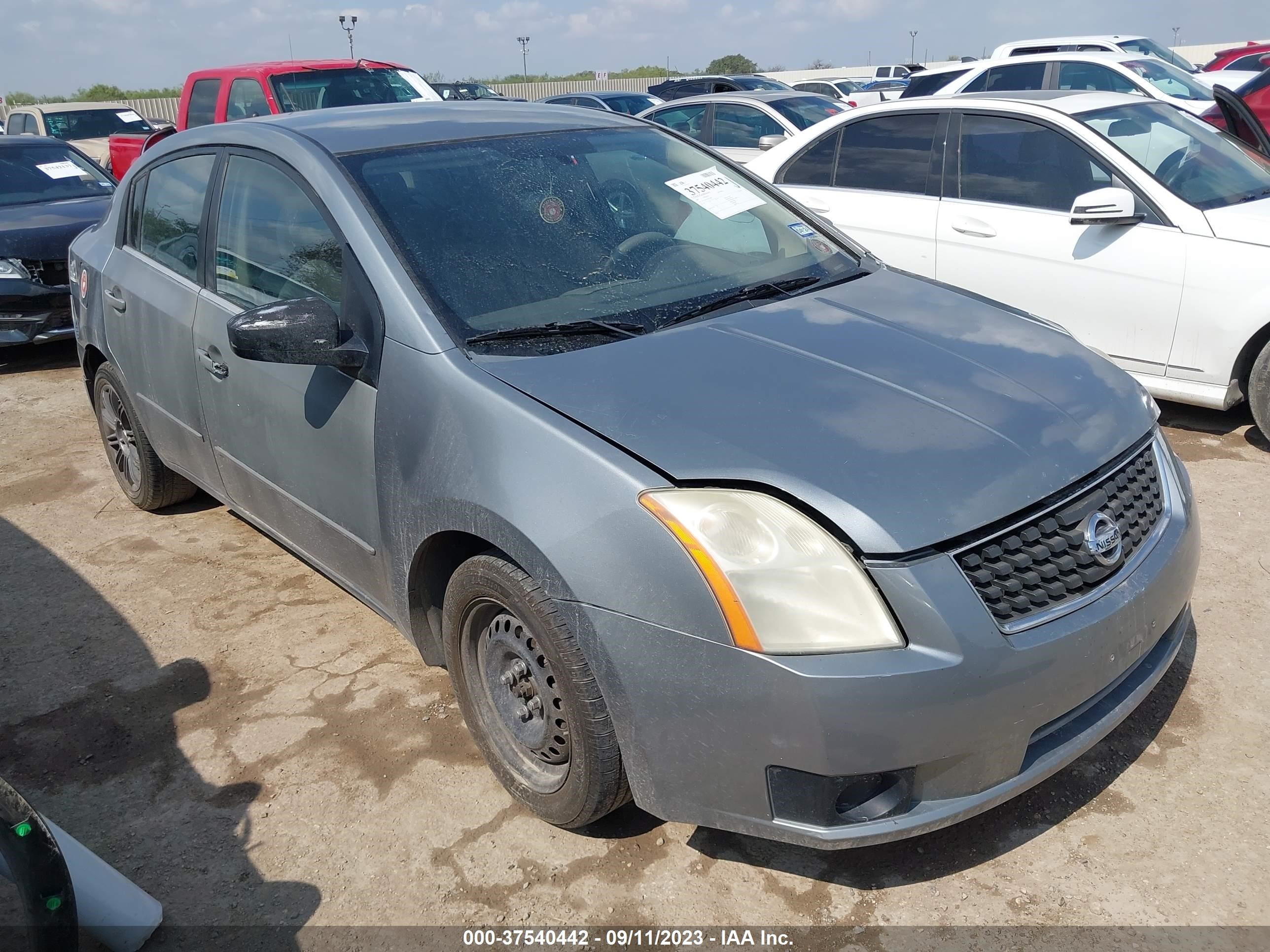 Photo 0 VIN: 3N1AB61E57L705887 - NISSAN SENTRA 