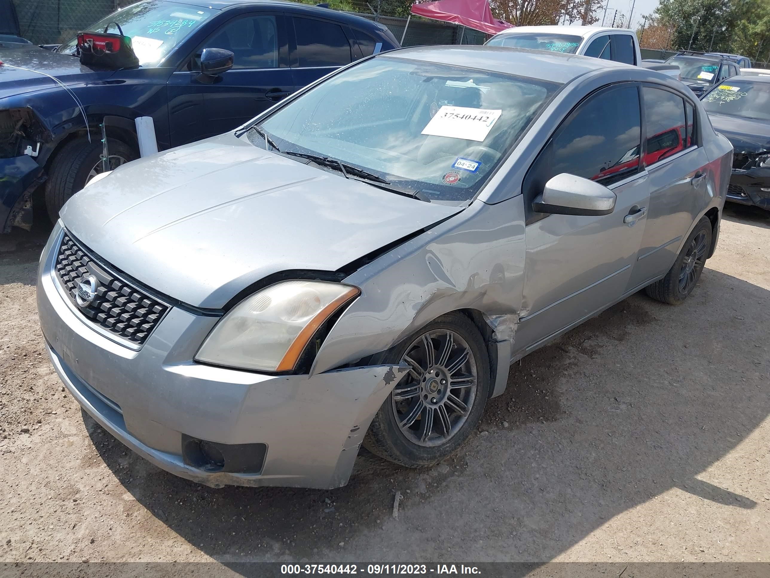 Photo 1 VIN: 3N1AB61E57L705887 - NISSAN SENTRA 