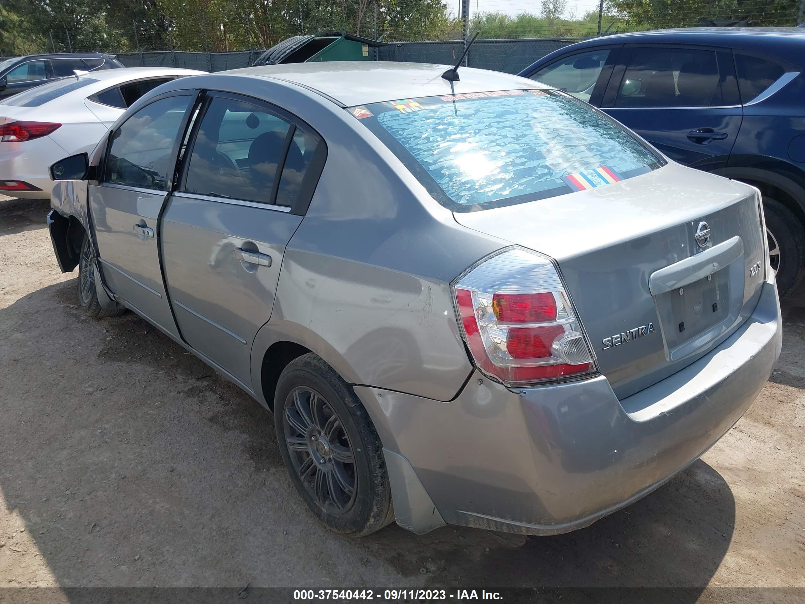 Photo 2 VIN: 3N1AB61E57L705887 - NISSAN SENTRA 