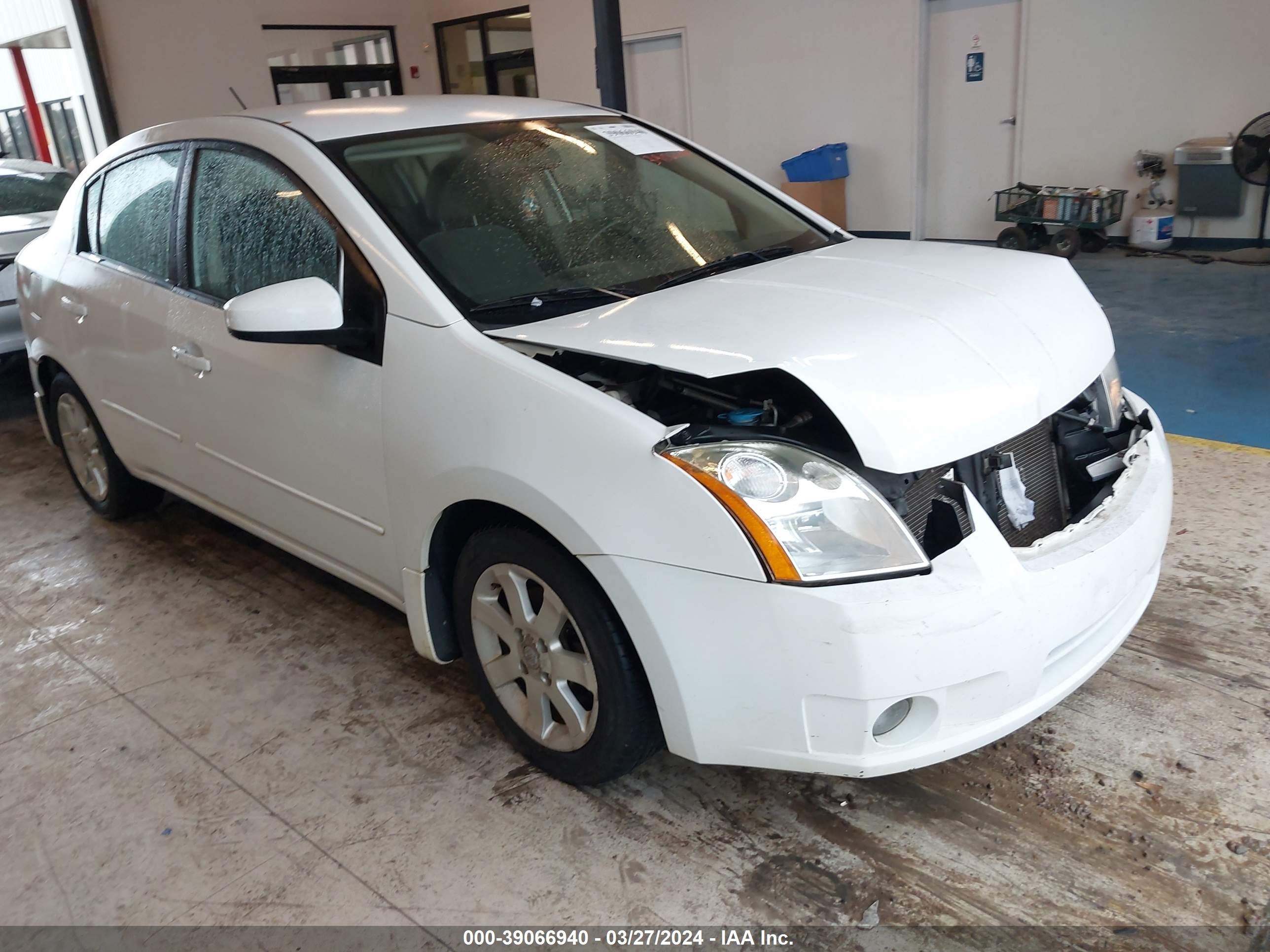 Photo 0 VIN: 3N1AB61E58L635342 - NISSAN SENTRA 