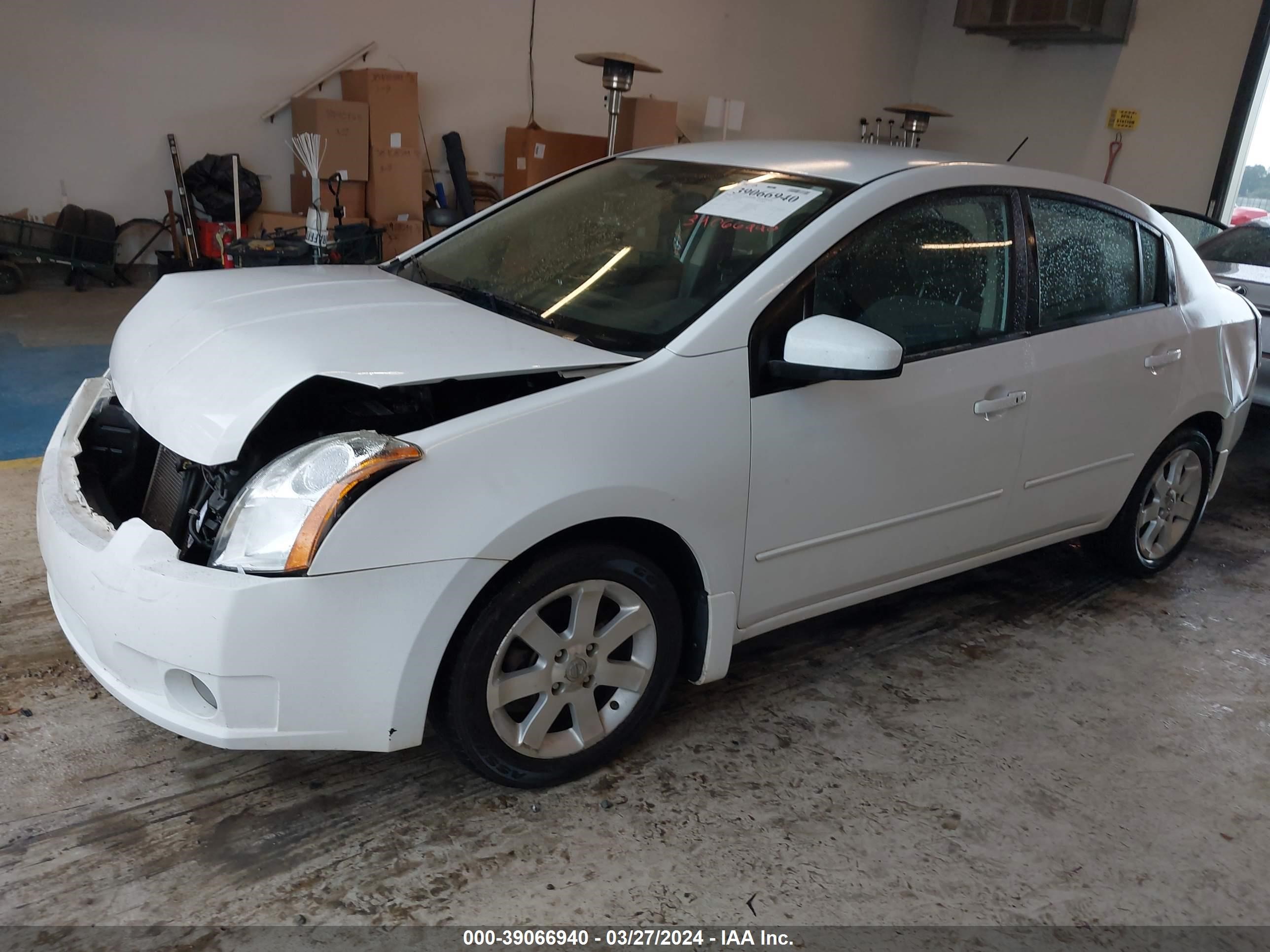 Photo 1 VIN: 3N1AB61E58L635342 - NISSAN SENTRA 