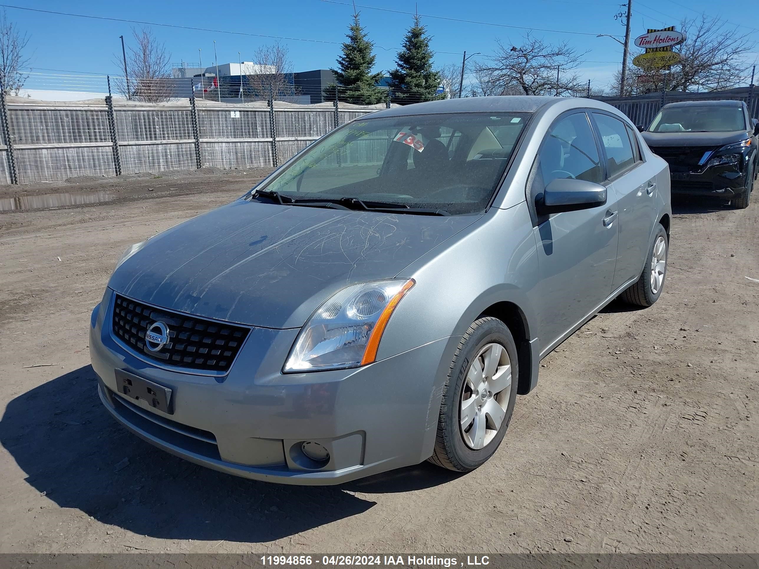 Photo 1 VIN: 3N1AB61E58L673637 - NISSAN SENTRA 