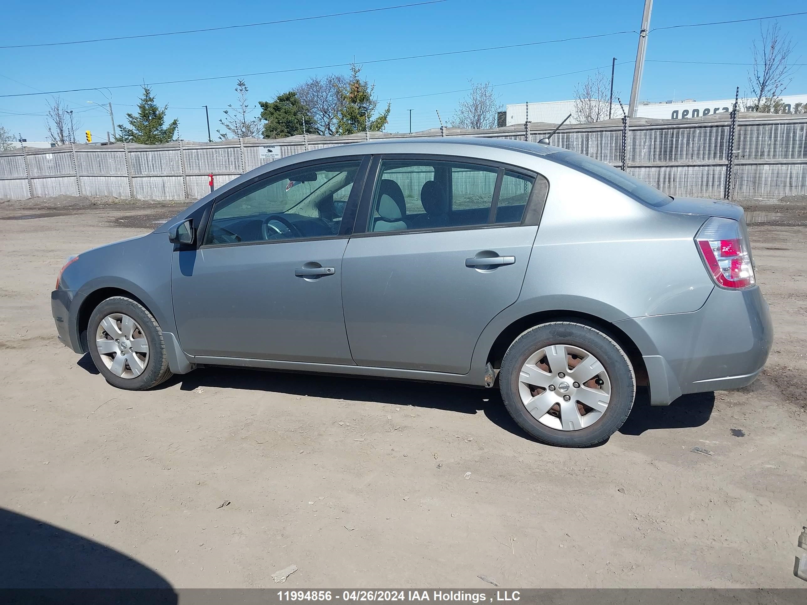 Photo 13 VIN: 3N1AB61E58L673637 - NISSAN SENTRA 