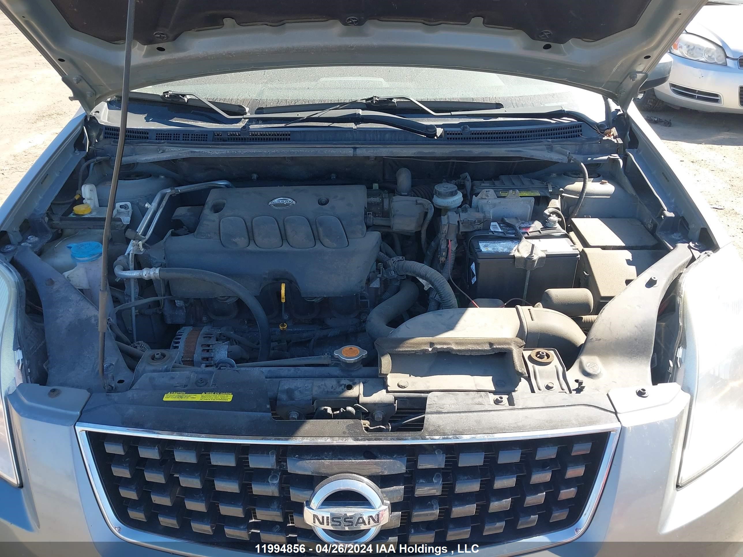 Photo 9 VIN: 3N1AB61E58L673637 - NISSAN SENTRA 