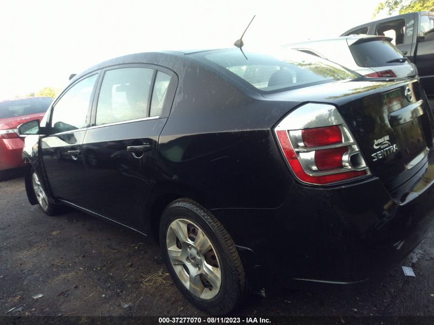 Photo 2 VIN: 3N1AB61E58L691538 - NISSAN SENTRA 