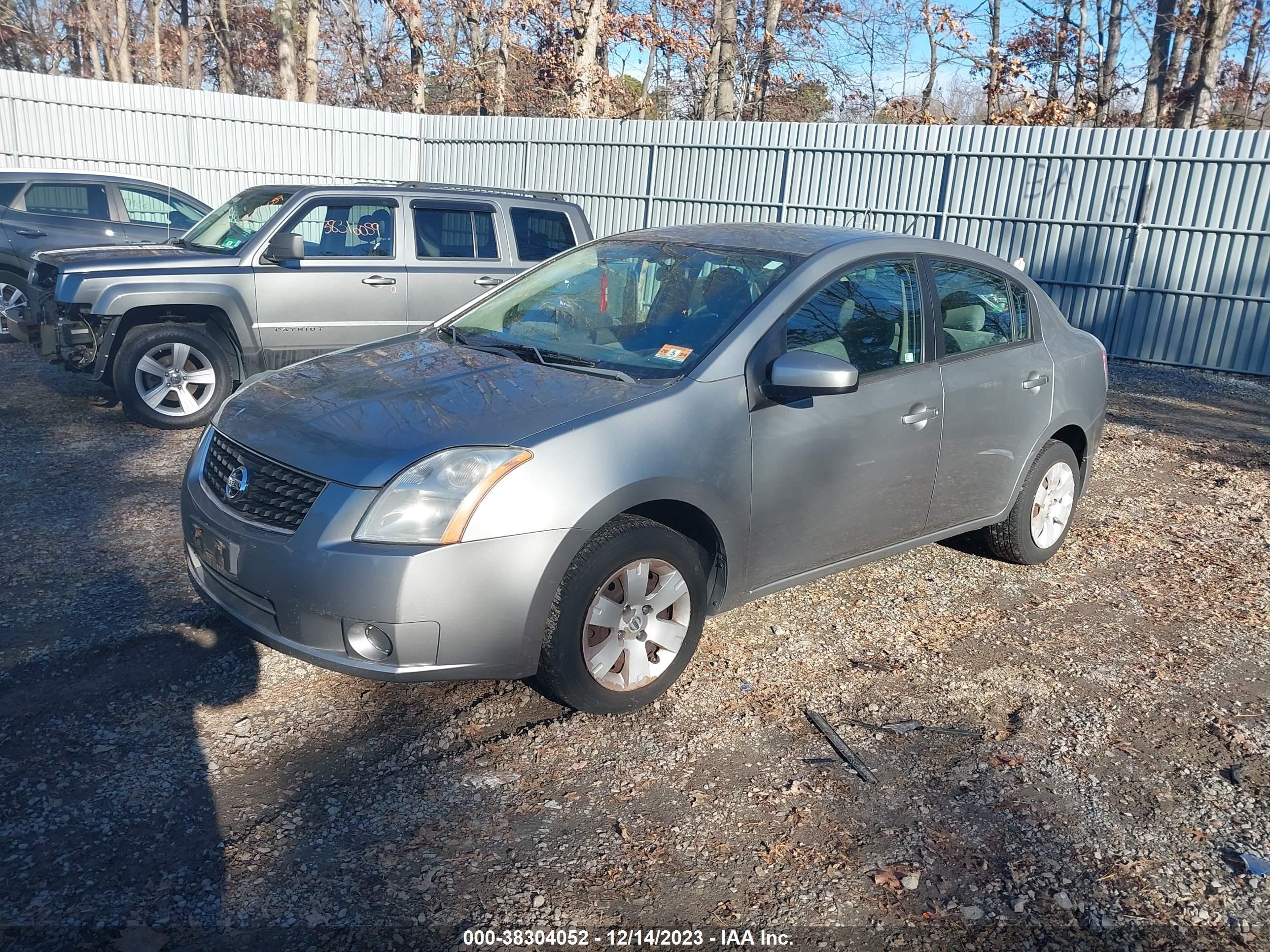 Photo 1 VIN: 3N1AB61E58L738745 - NISSAN SENTRA 