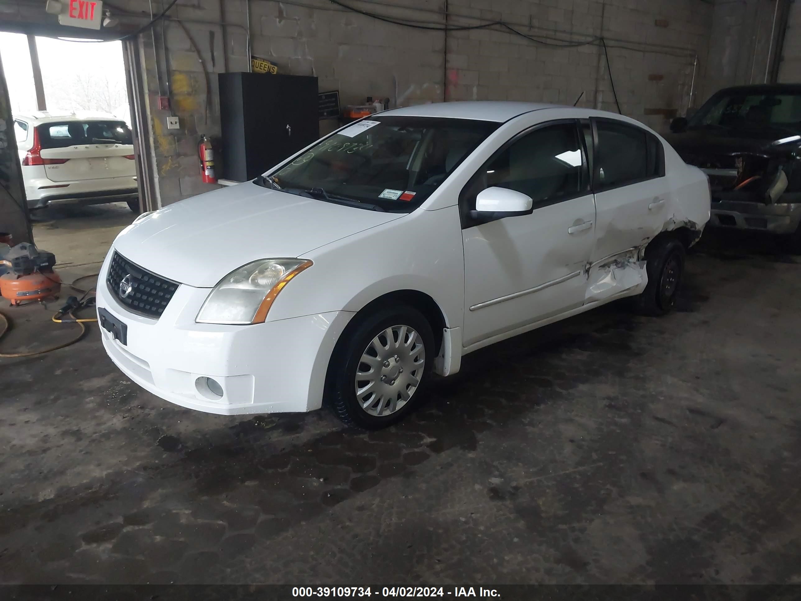 Photo 1 VIN: 3N1AB61E59L616257 - NISSAN SENTRA 