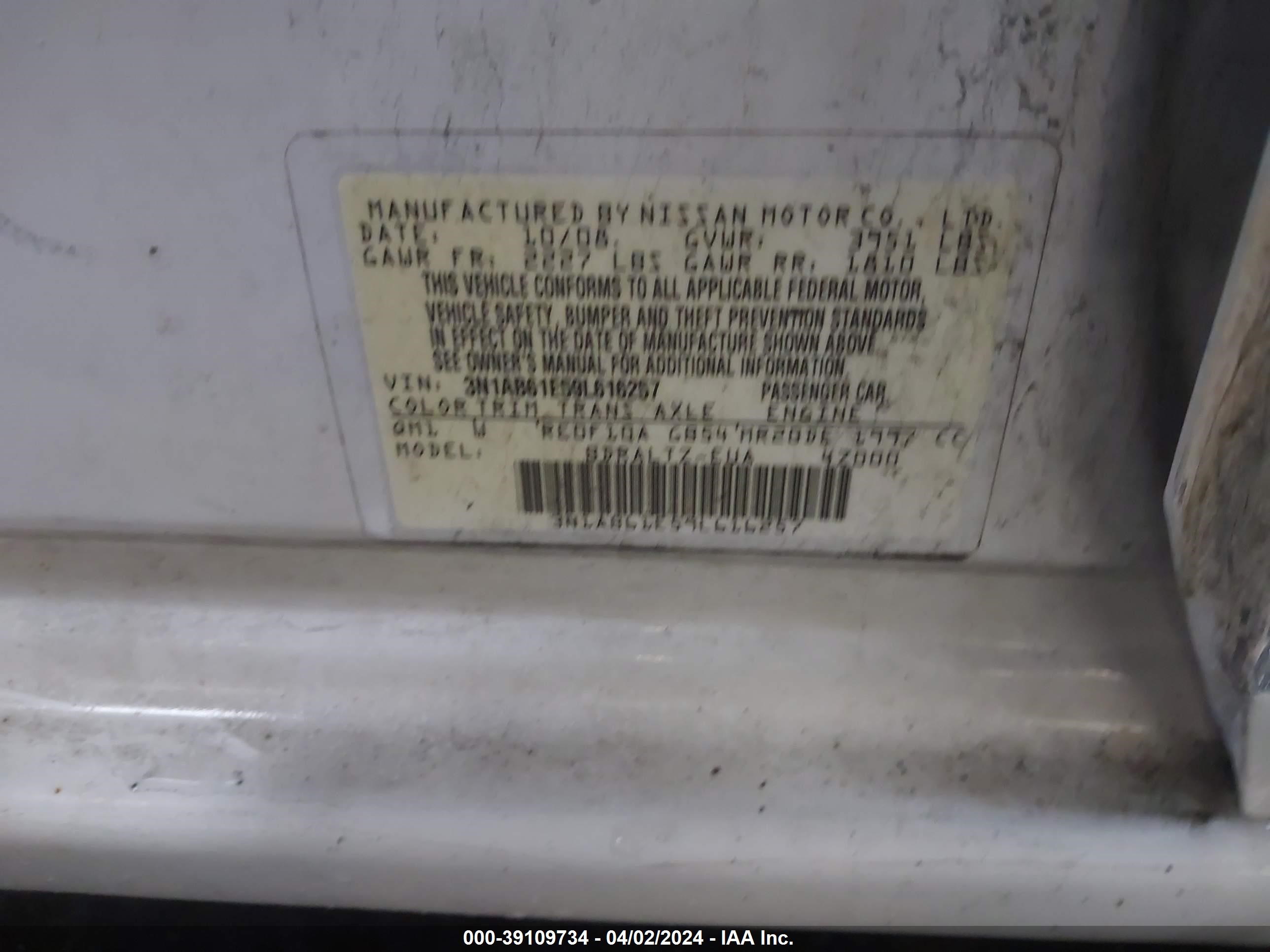 Photo 8 VIN: 3N1AB61E59L616257 - NISSAN SENTRA 