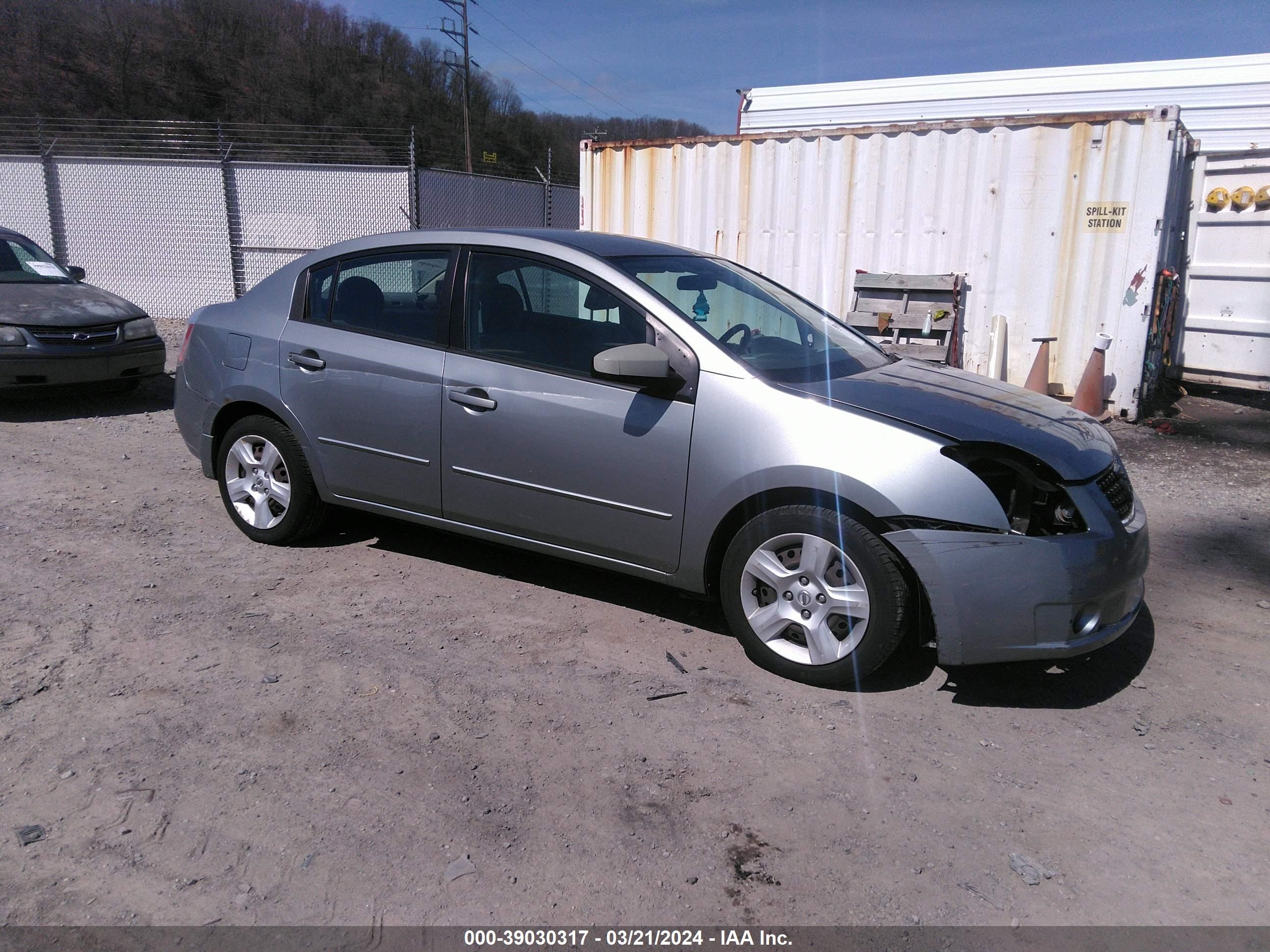 Photo 0 VIN: 3N1AB61E59L670979 - NISSAN SENTRA 