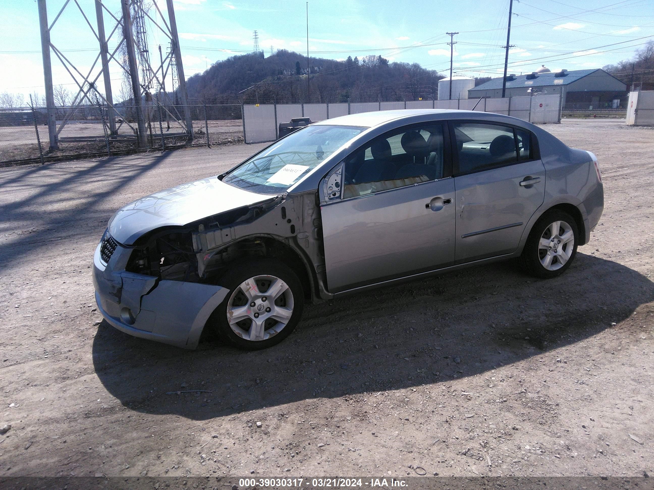 Photo 1 VIN: 3N1AB61E59L670979 - NISSAN SENTRA 