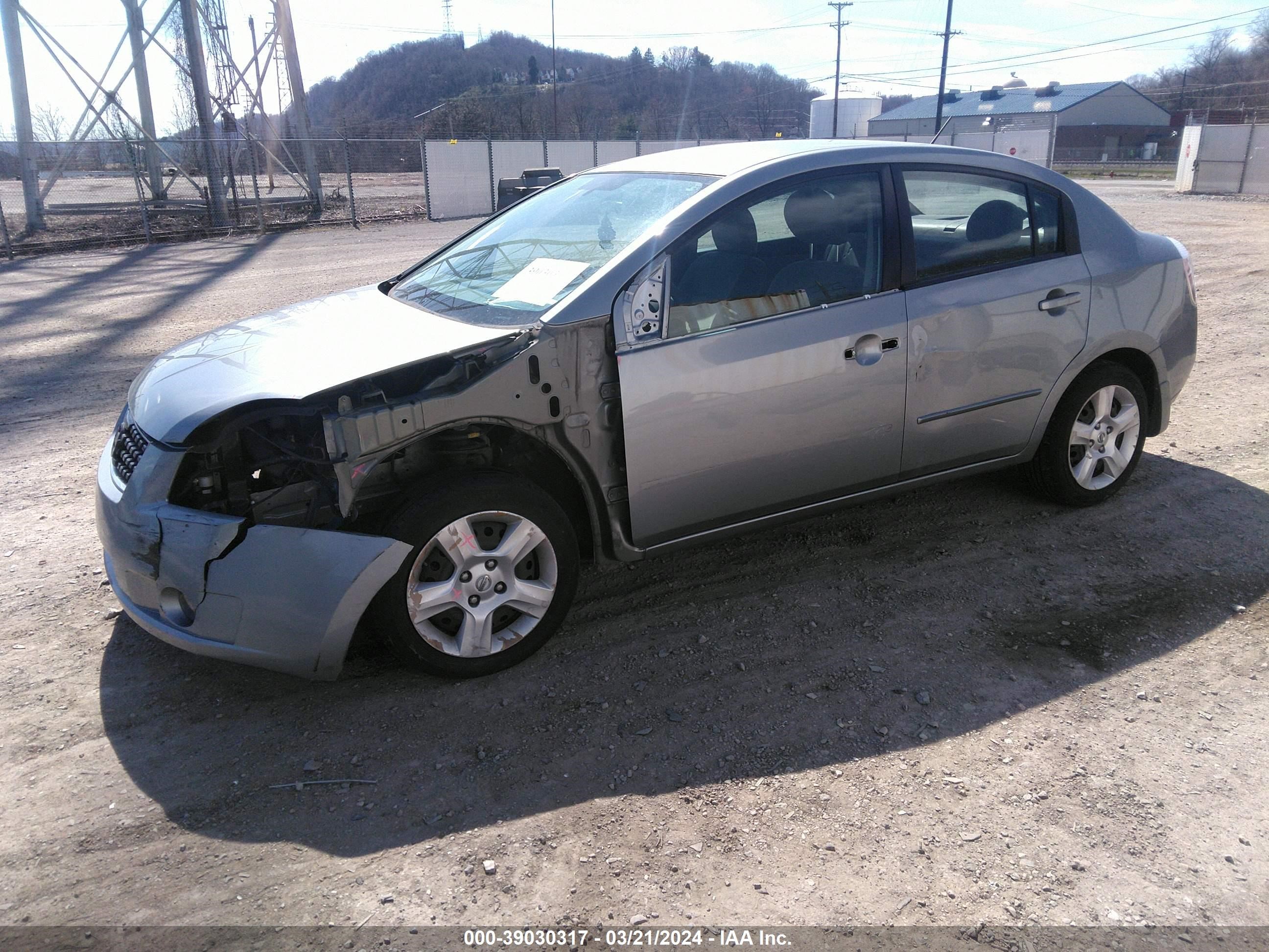 Photo 5 VIN: 3N1AB61E59L670979 - NISSAN SENTRA 