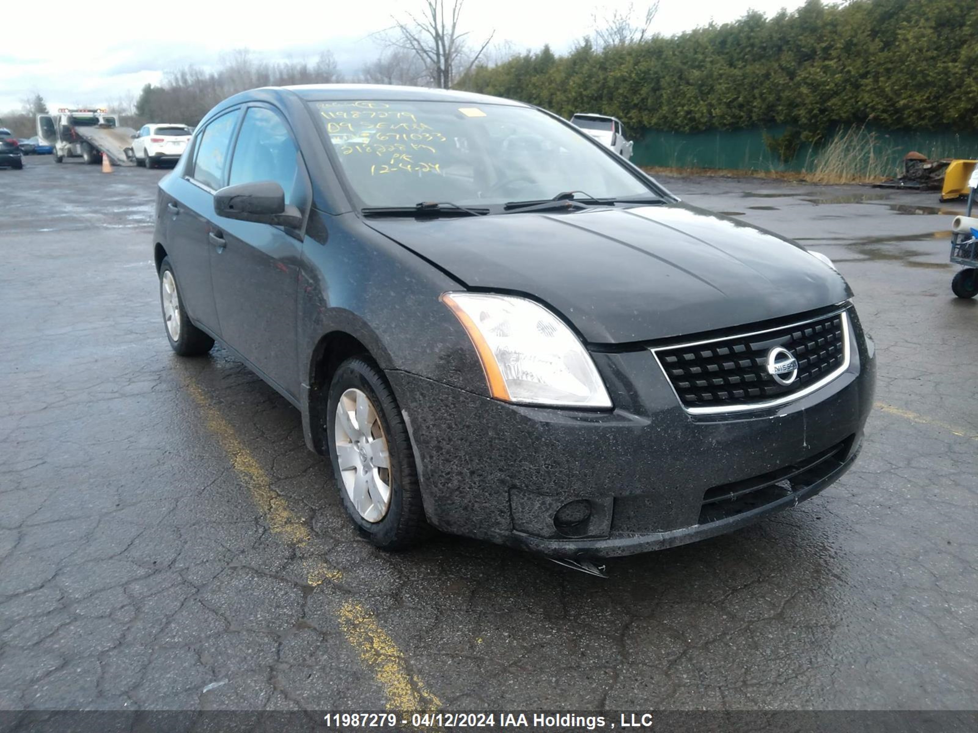 Photo 0 VIN: 3N1AB61E59L671033 - NISSAN SENTRA 