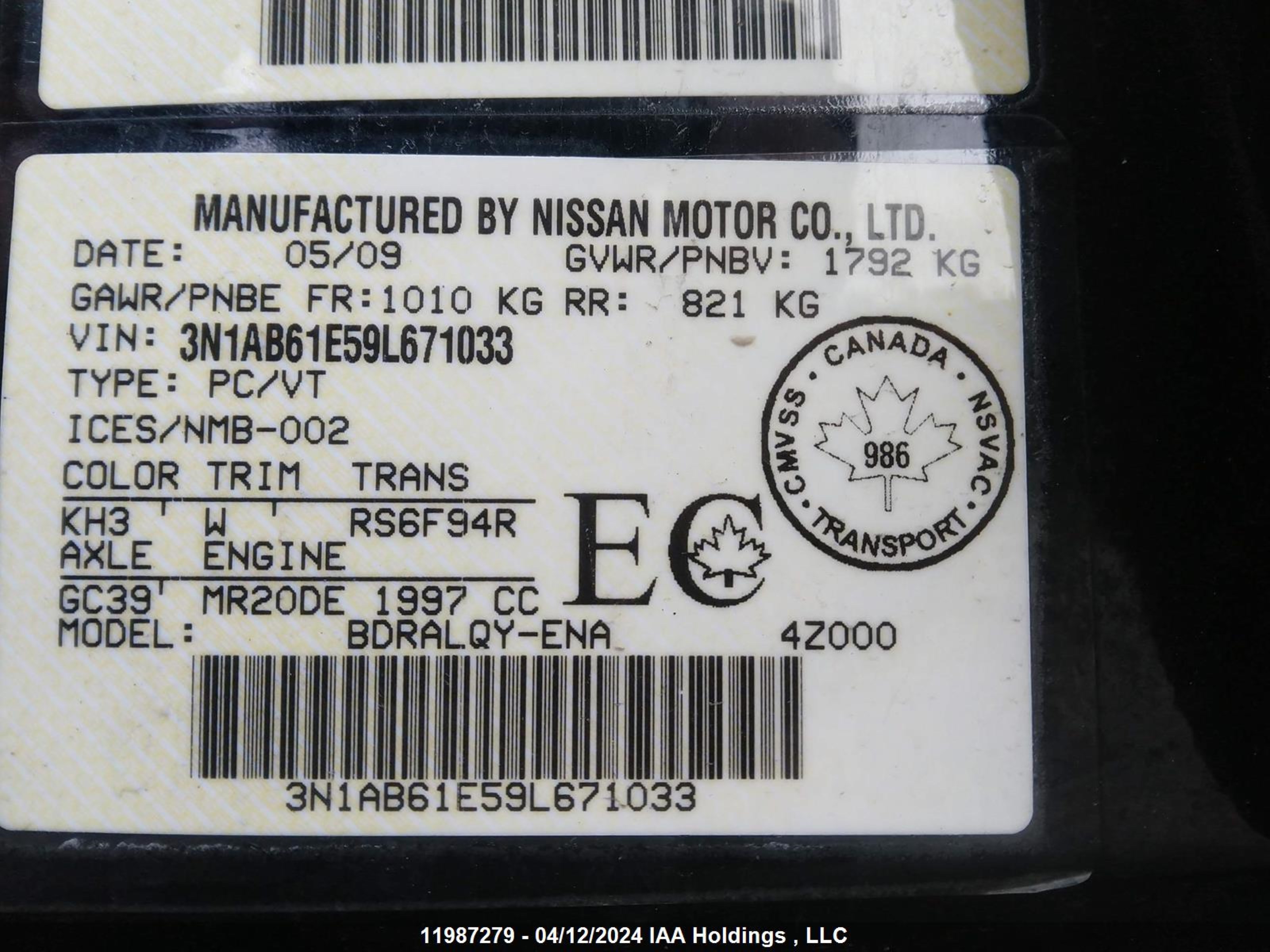 Photo 8 VIN: 3N1AB61E59L671033 - NISSAN SENTRA 