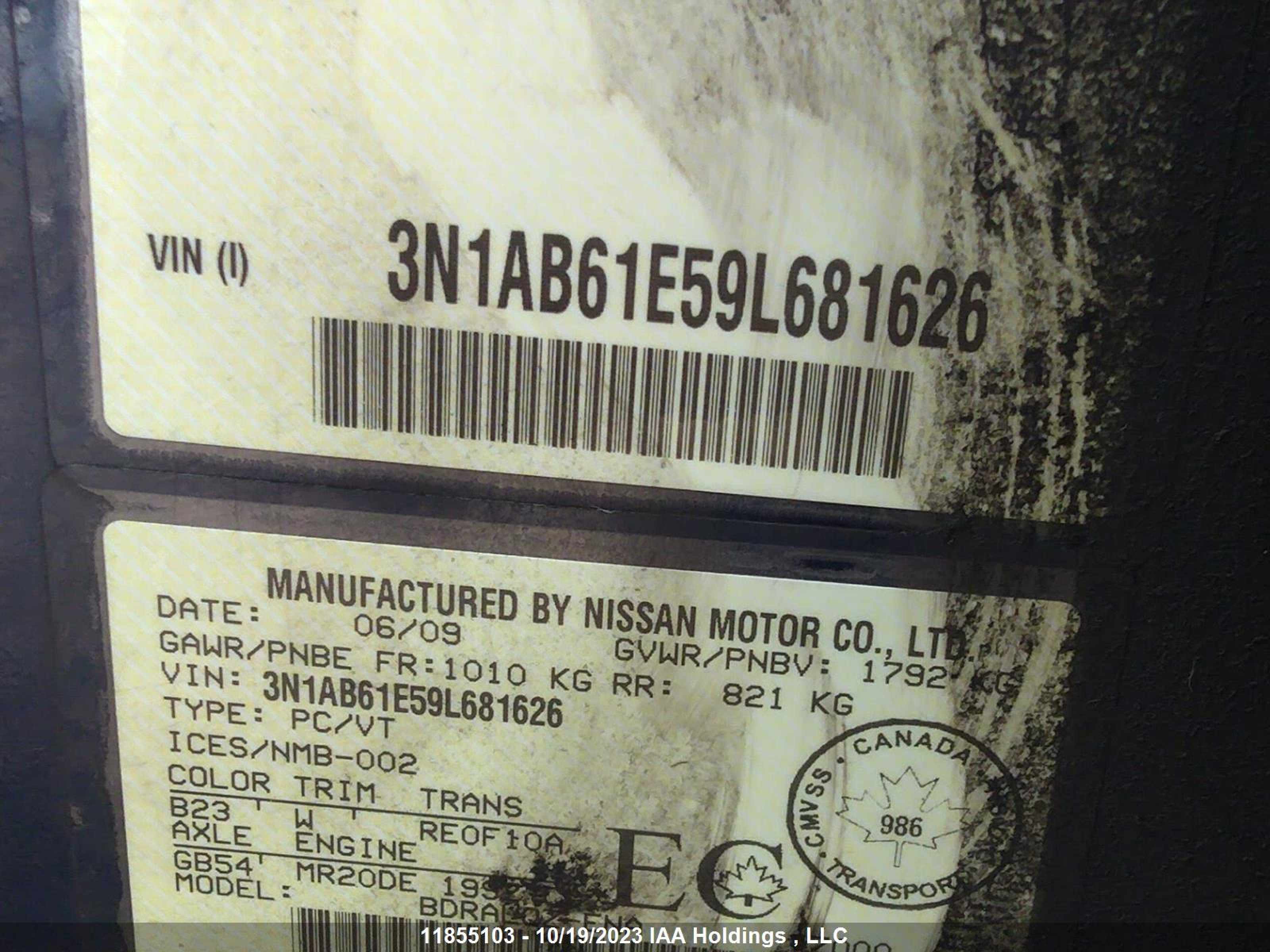 Photo 8 VIN: 3N1AB61E59L681626 - NISSAN SENTRA 