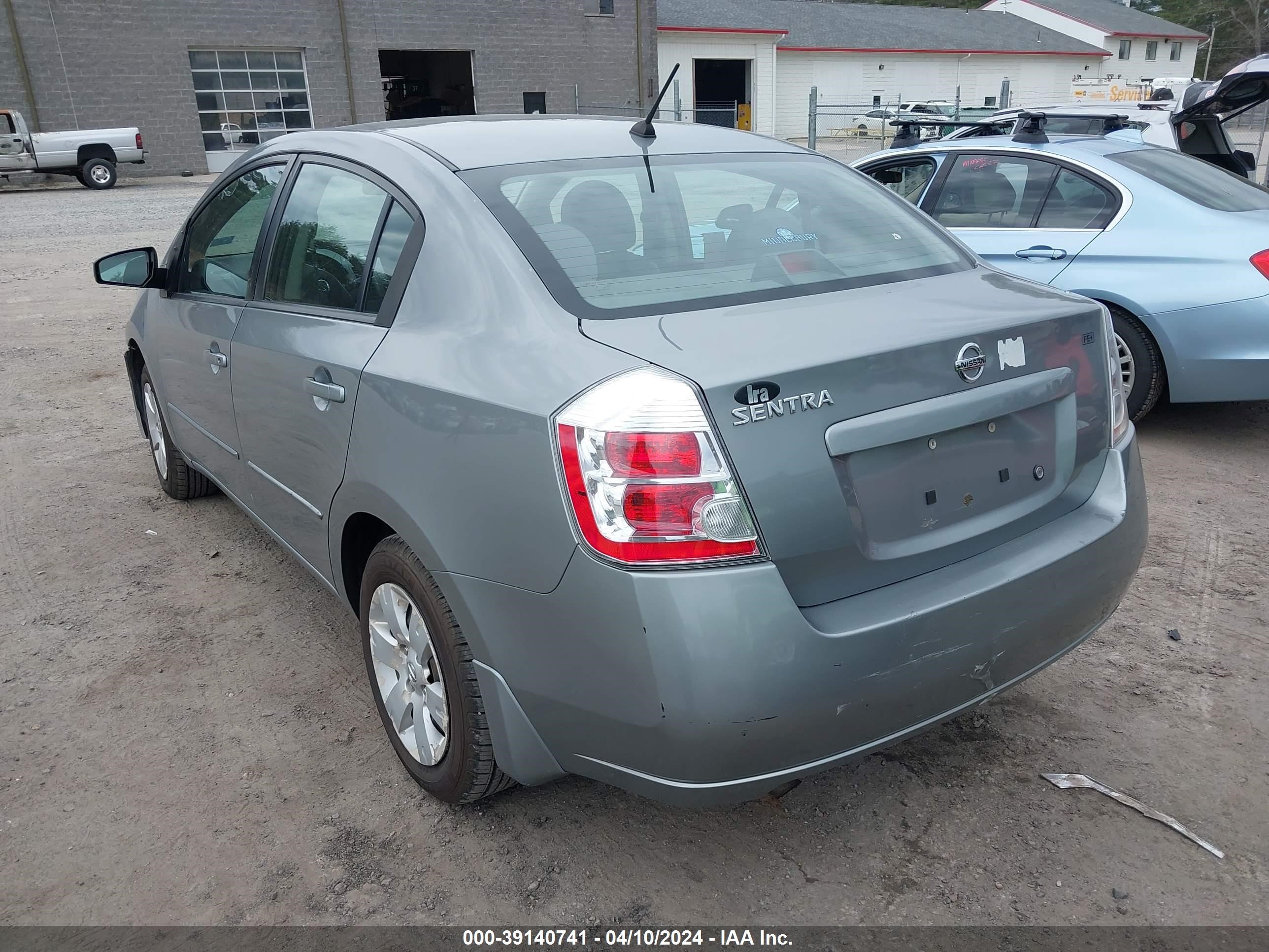 Photo 2 VIN: 3N1AB61E59L682484 - NISSAN SENTRA 