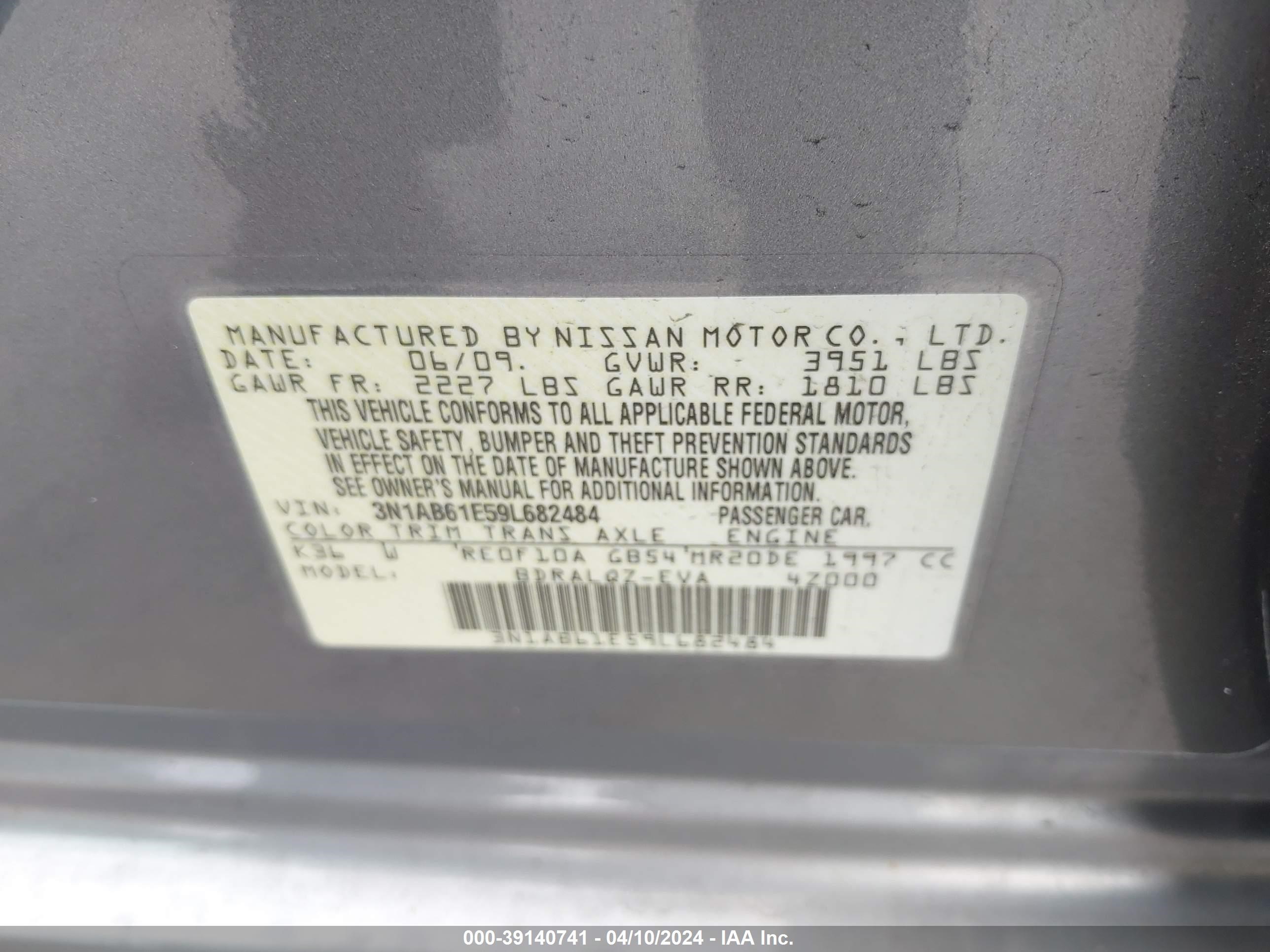 Photo 8 VIN: 3N1AB61E59L682484 - NISSAN SENTRA 