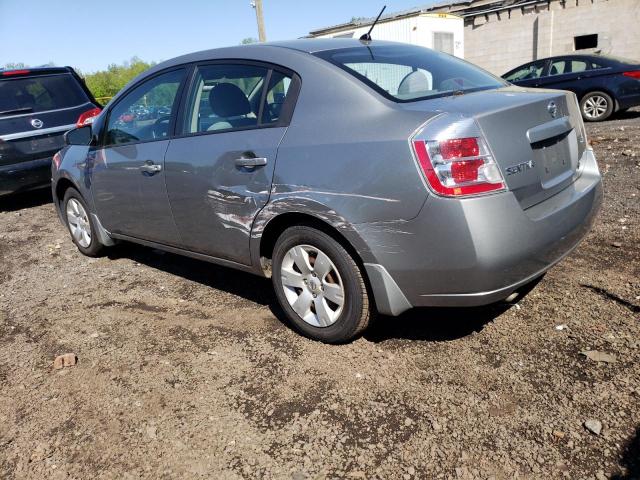 Photo 1 VIN: 3N1AB61E67L666047 - NISSAN SENTRA 