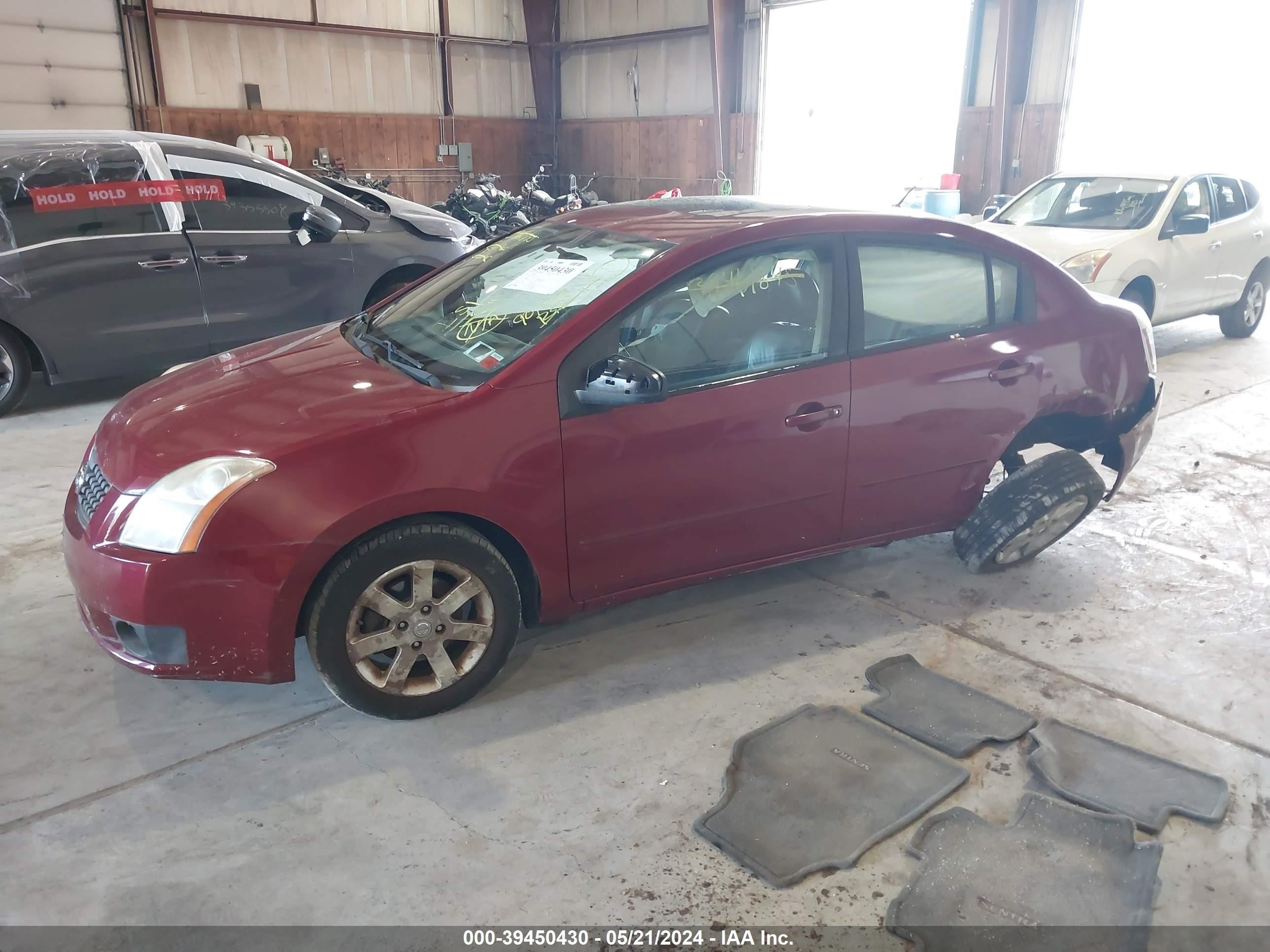 Photo 1 VIN: 3N1AB61E67L671085 - NISSAN SENTRA 