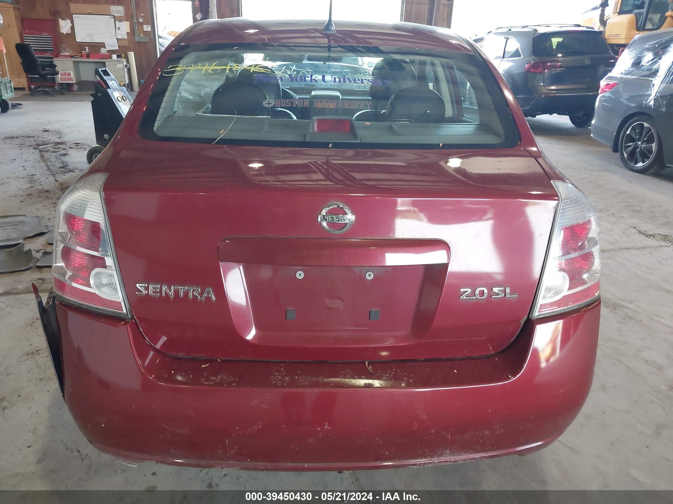 Photo 15 VIN: 3N1AB61E67L671085 - NISSAN SENTRA 