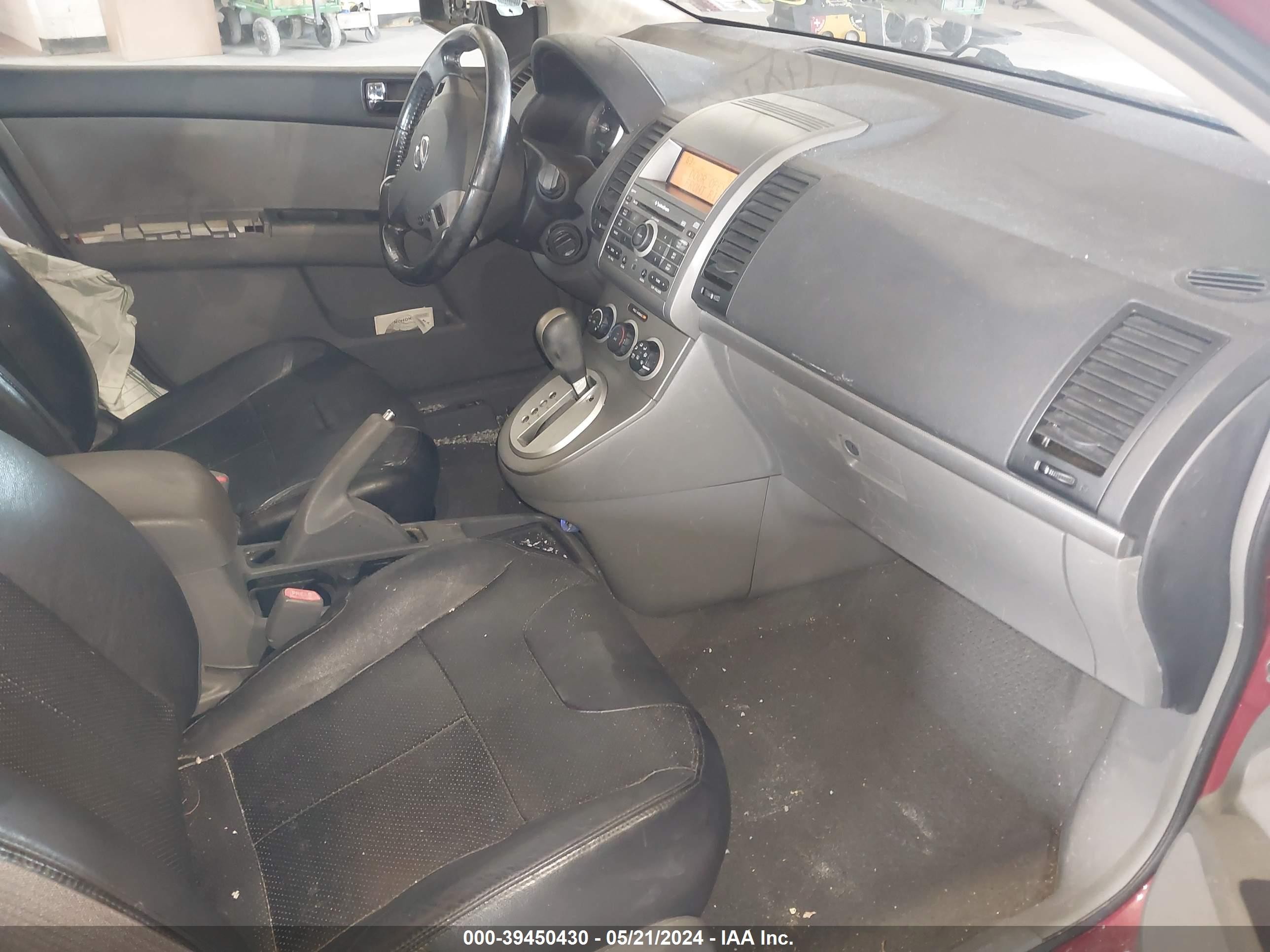 Photo 4 VIN: 3N1AB61E67L671085 - NISSAN SENTRA 