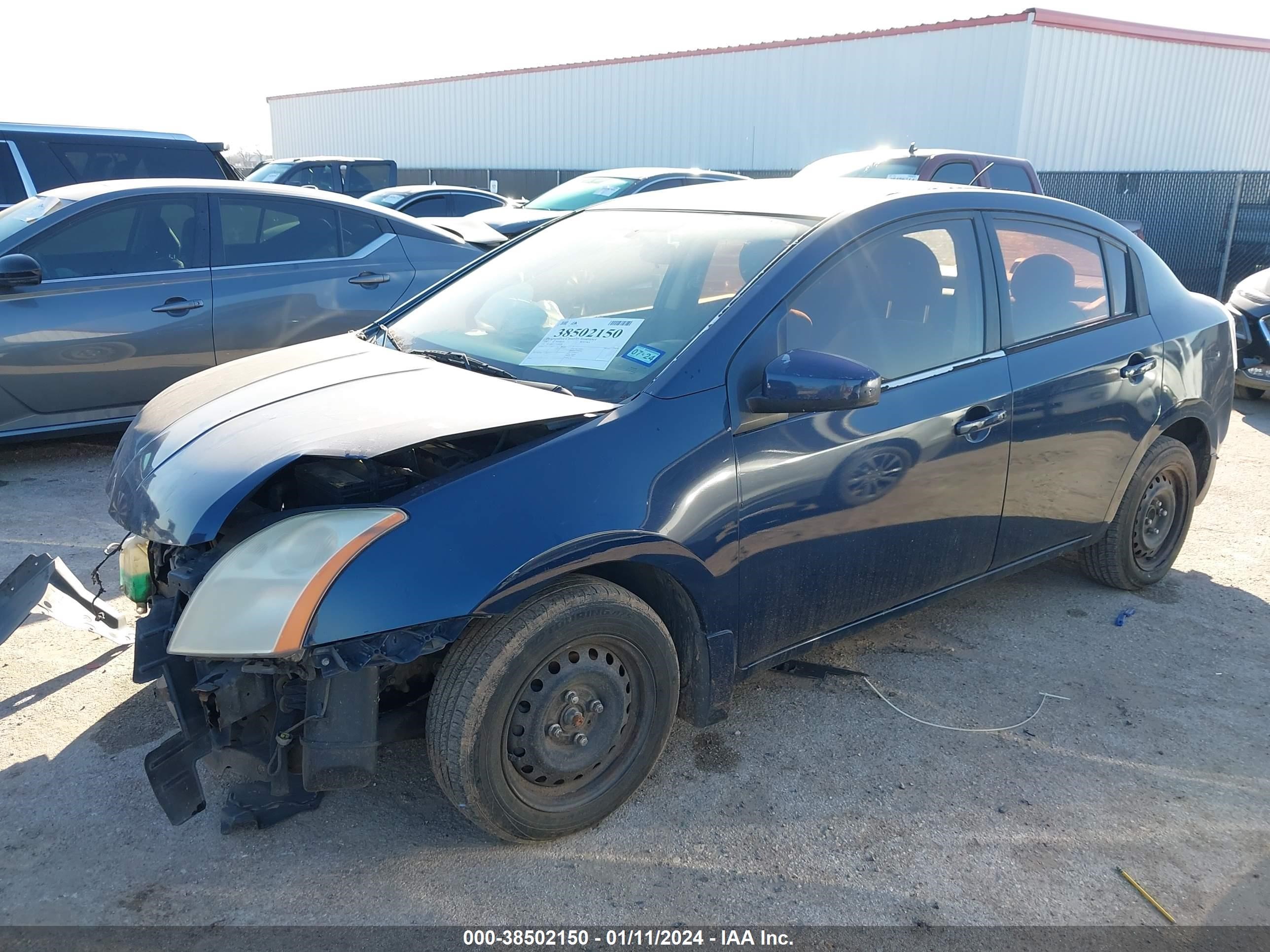 Photo 1 VIN: 3N1AB61E77L606181 - NISSAN SENTRA 