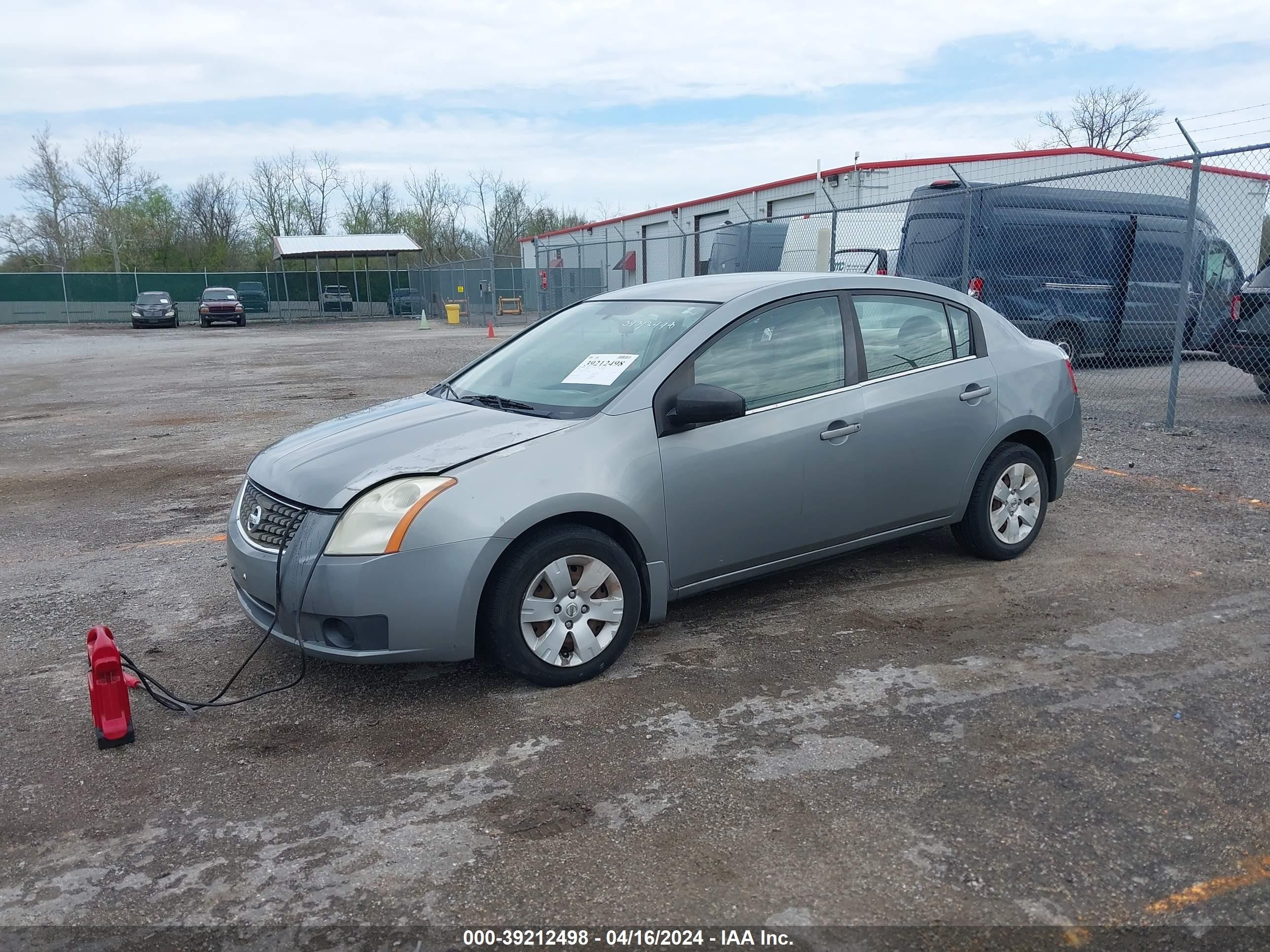 Photo 1 VIN: 3N1AB61E77L635471 - NISSAN SENTRA 