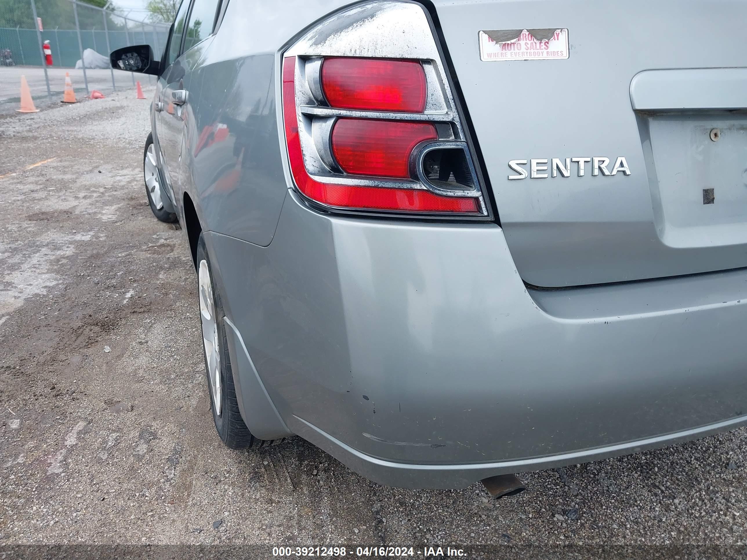 Photo 13 VIN: 3N1AB61E77L635471 - NISSAN SENTRA 