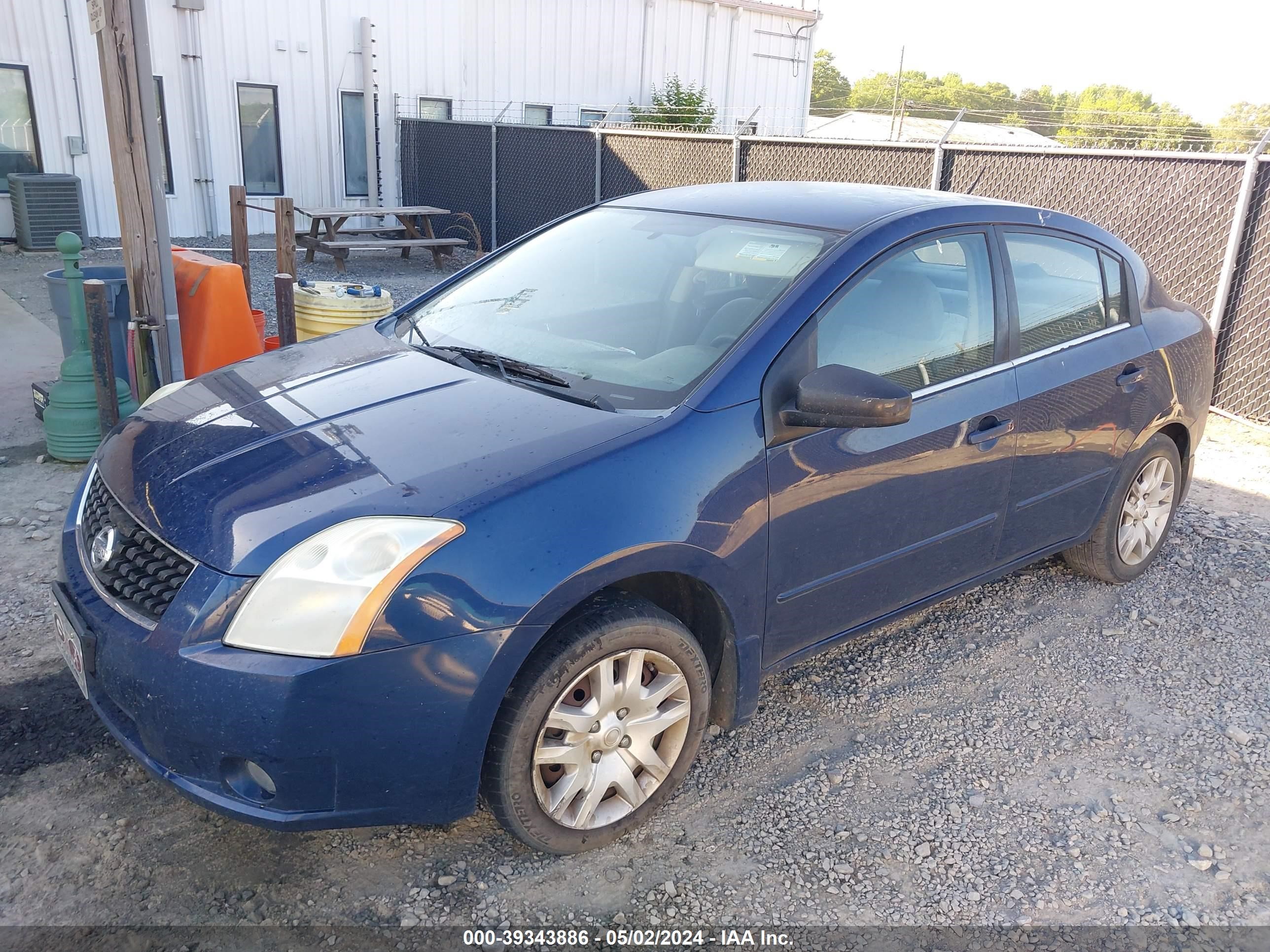 Photo 1 VIN: 3N1AB61E78L626450 - NISSAN SENTRA 