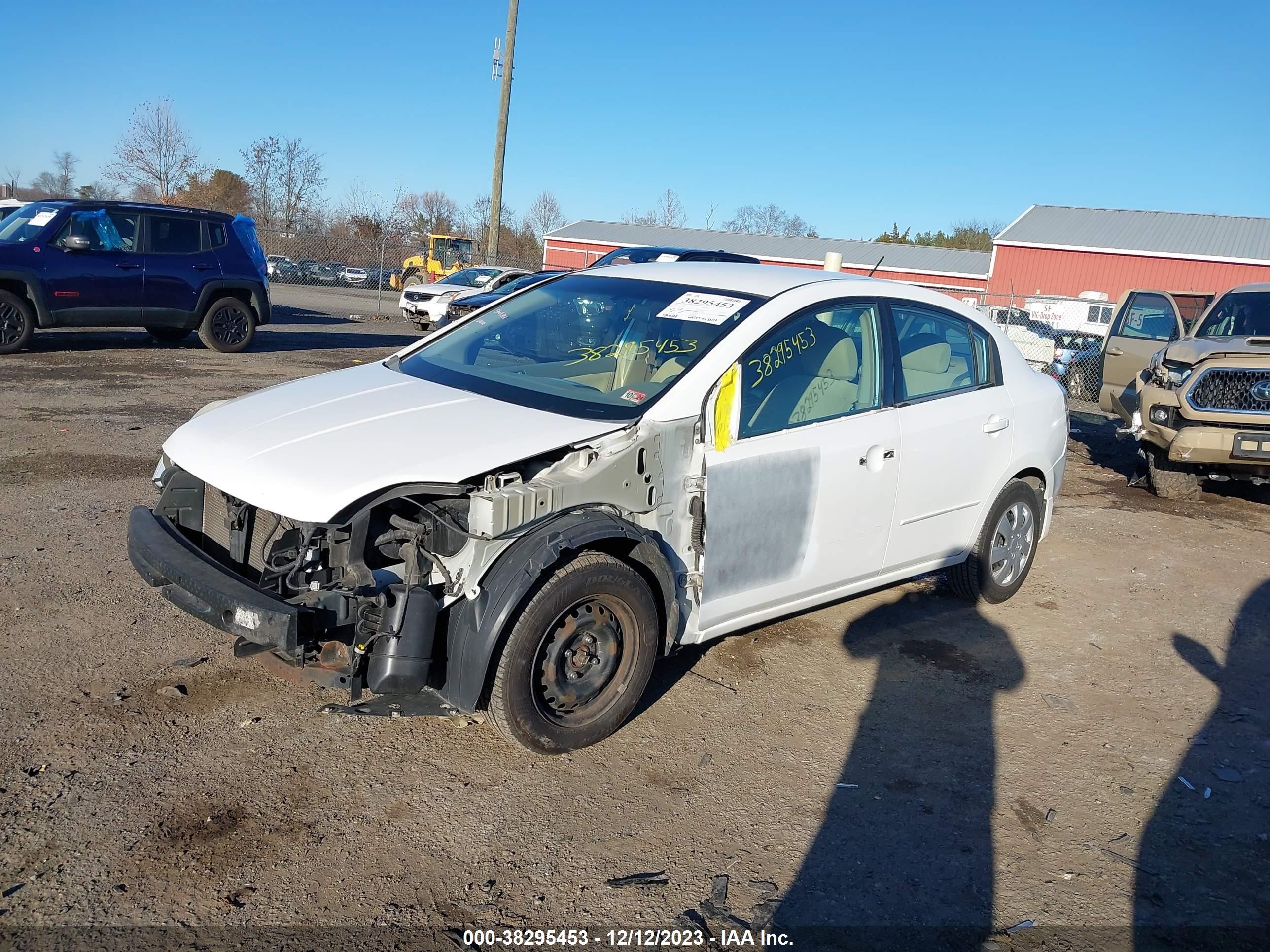 Photo 1 VIN: 3N1AB61E78L647329 - NISSAN SENTRA 