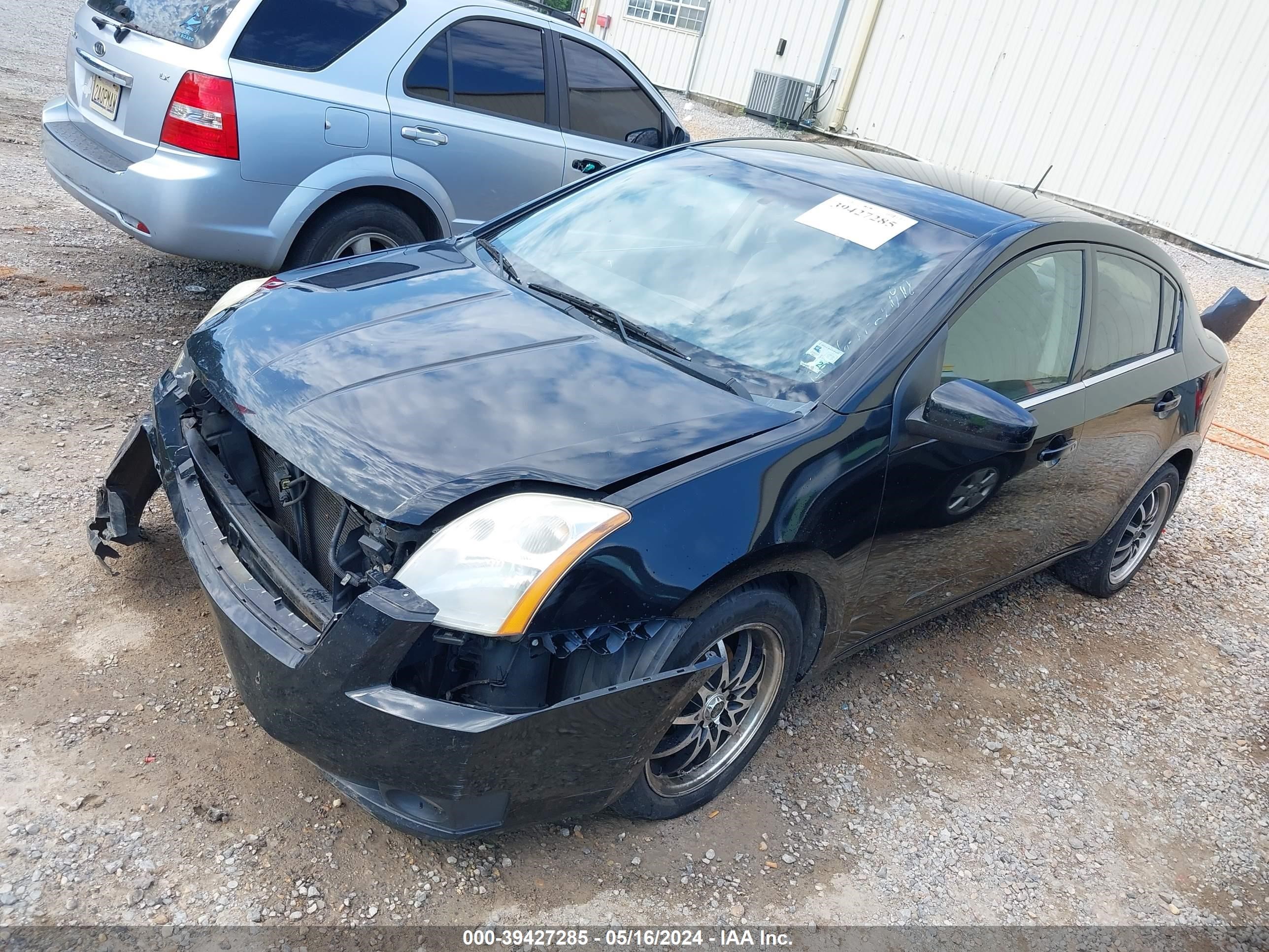 Photo 1 VIN: 3N1AB61E78L668990 - NISSAN SENTRA 