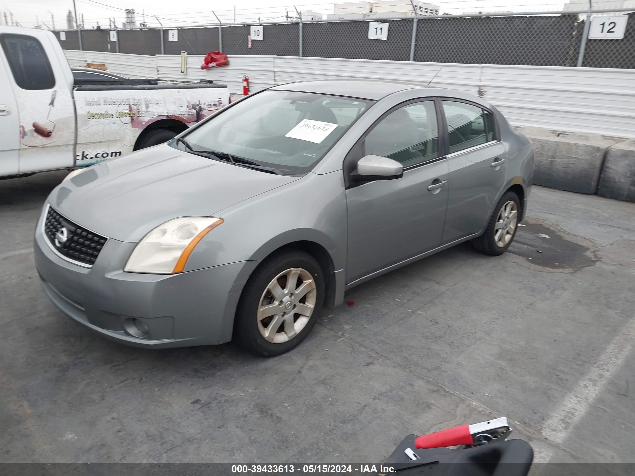 Photo 1 VIN: 3N1AB61E78L719386 - NISSAN SENTRA 