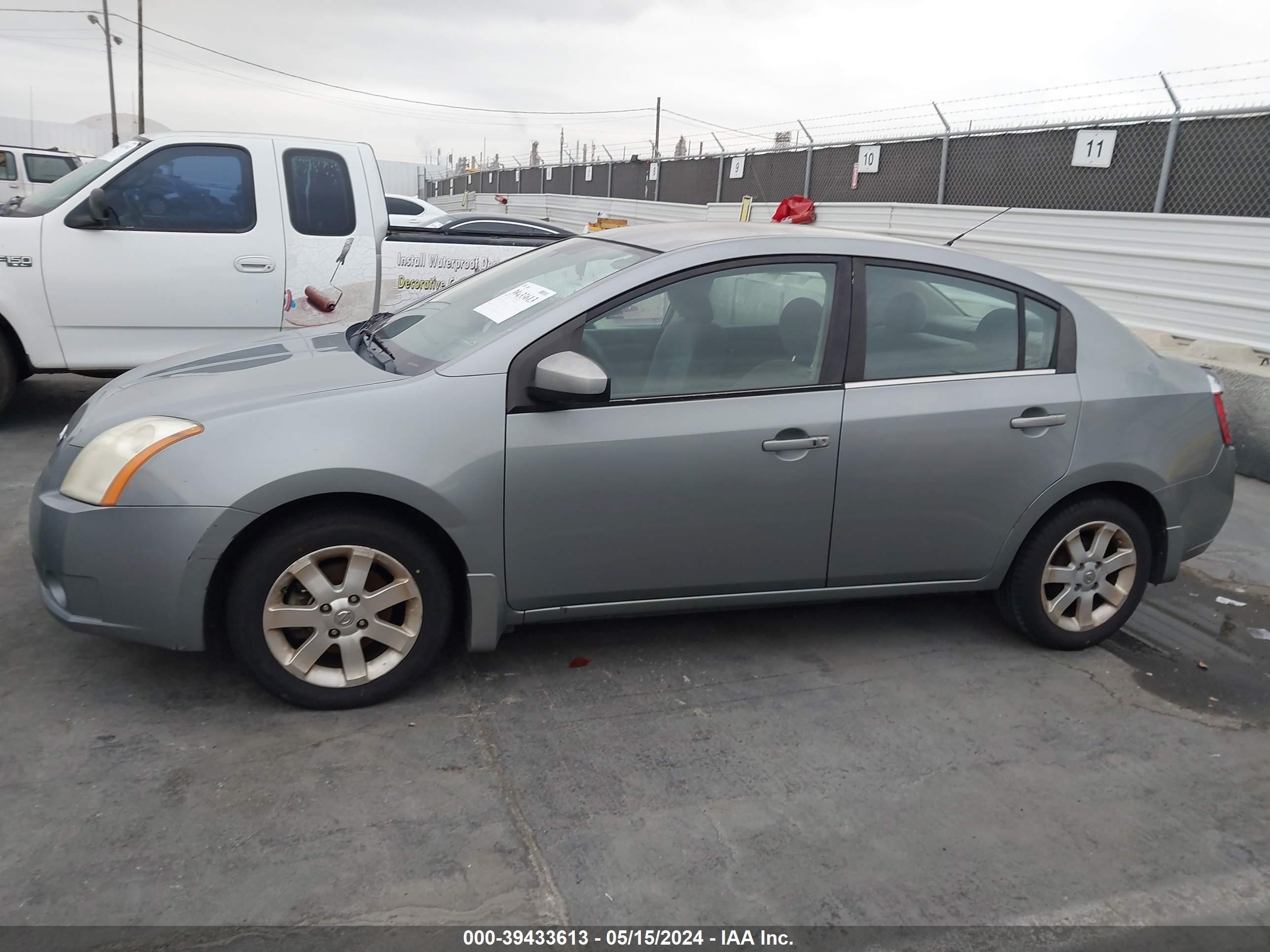 Photo 5 VIN: 3N1AB61E78L719386 - NISSAN SENTRA 