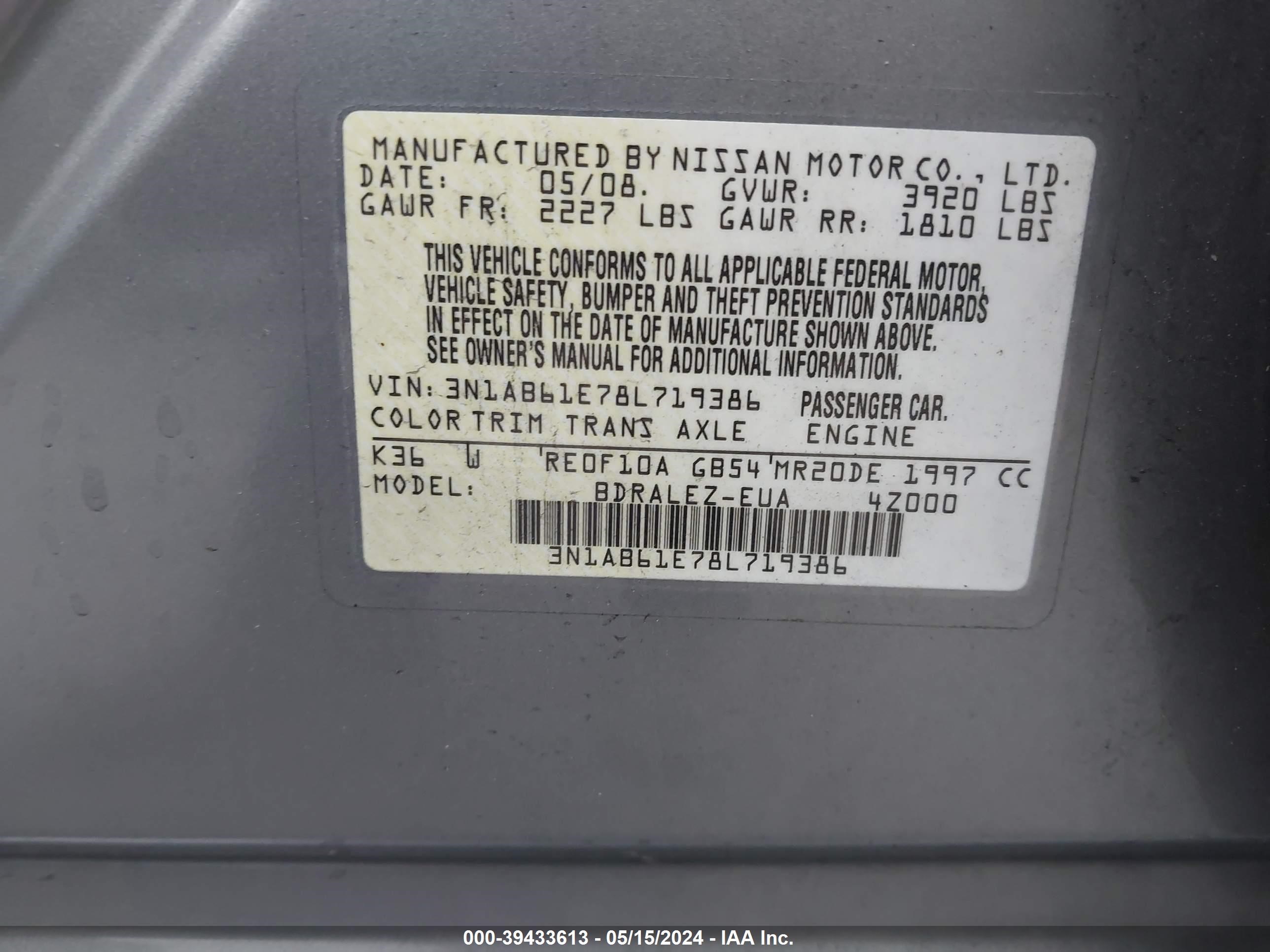 Photo 8 VIN: 3N1AB61E78L719386 - NISSAN SENTRA 