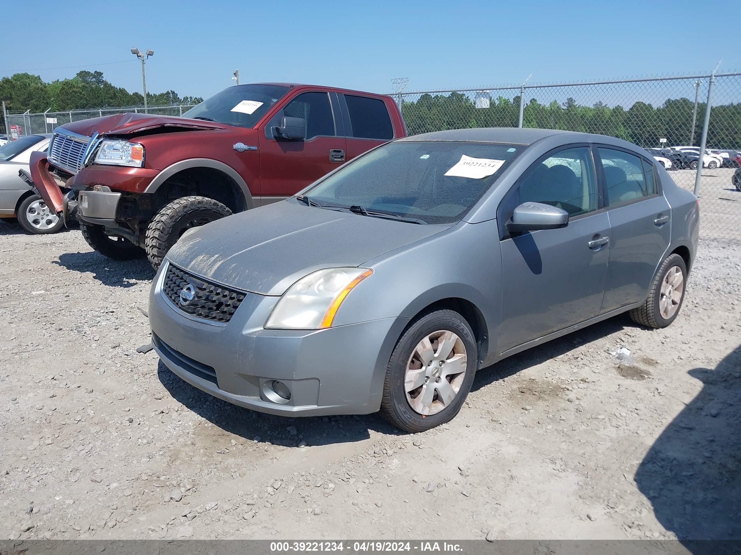 Photo 1 VIN: 3N1AB61E78L737001 - NISSAN SENTRA 