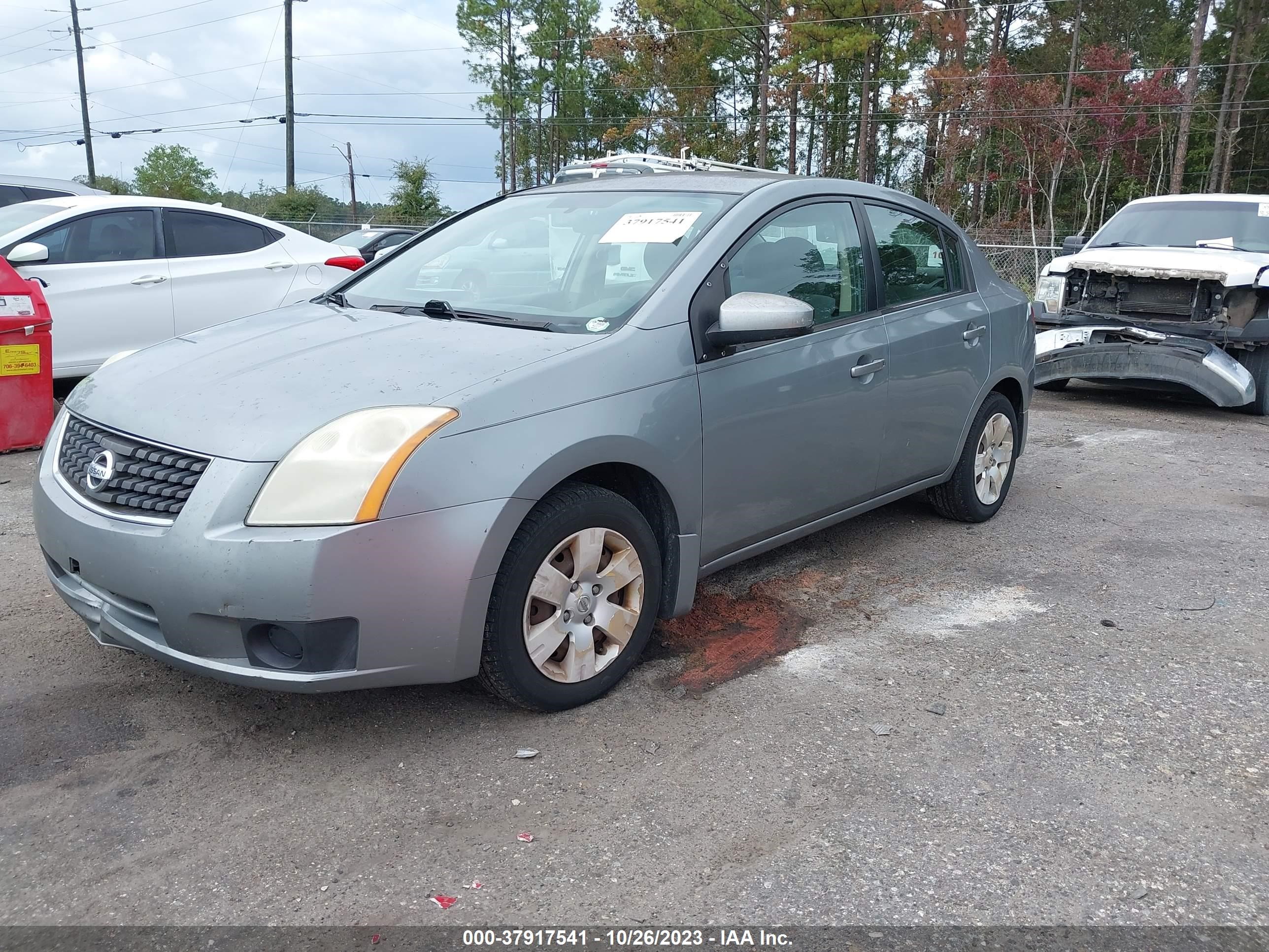 Photo 1 VIN: 3N1AB61E87L708749 - NISSAN SENTRA 