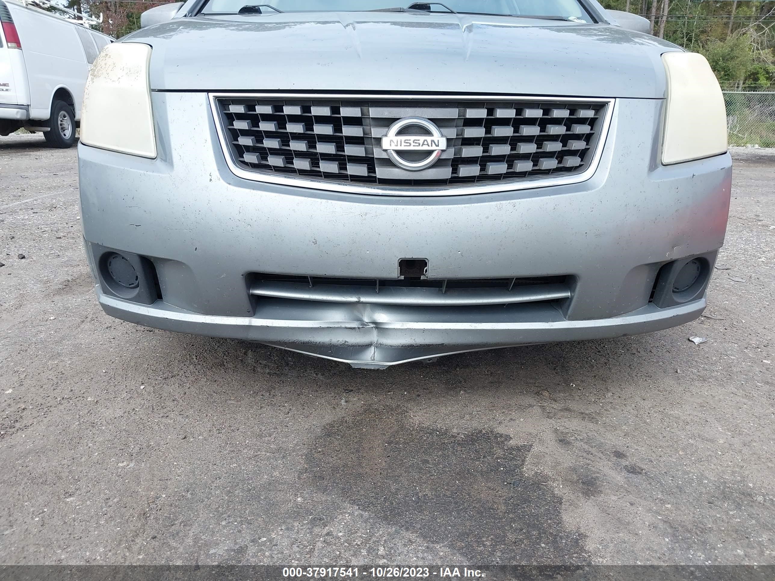 Photo 5 VIN: 3N1AB61E87L708749 - NISSAN SENTRA 