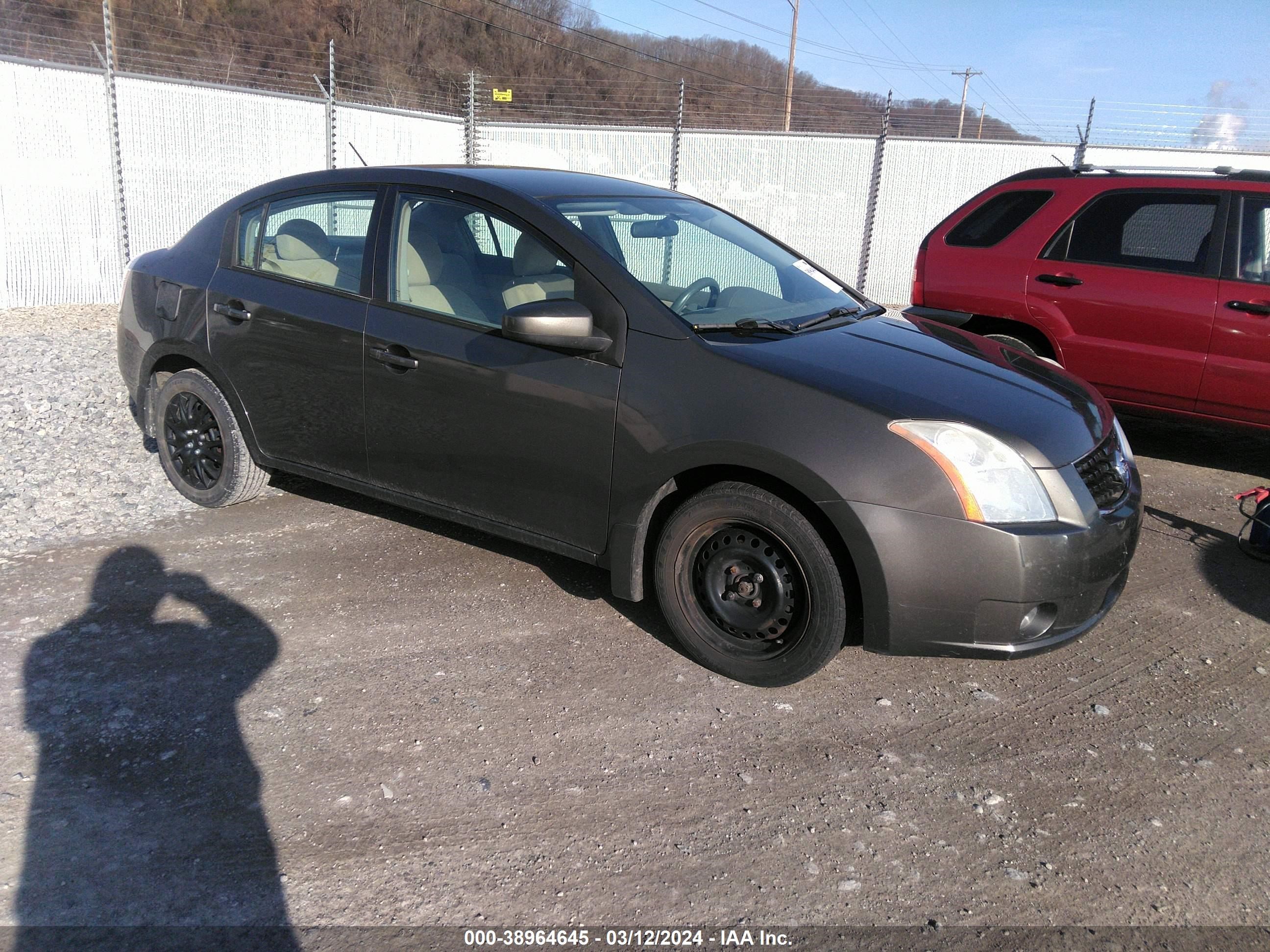 Photo 0 VIN: 3N1AB61E88L620690 - NISSAN SENTRA 