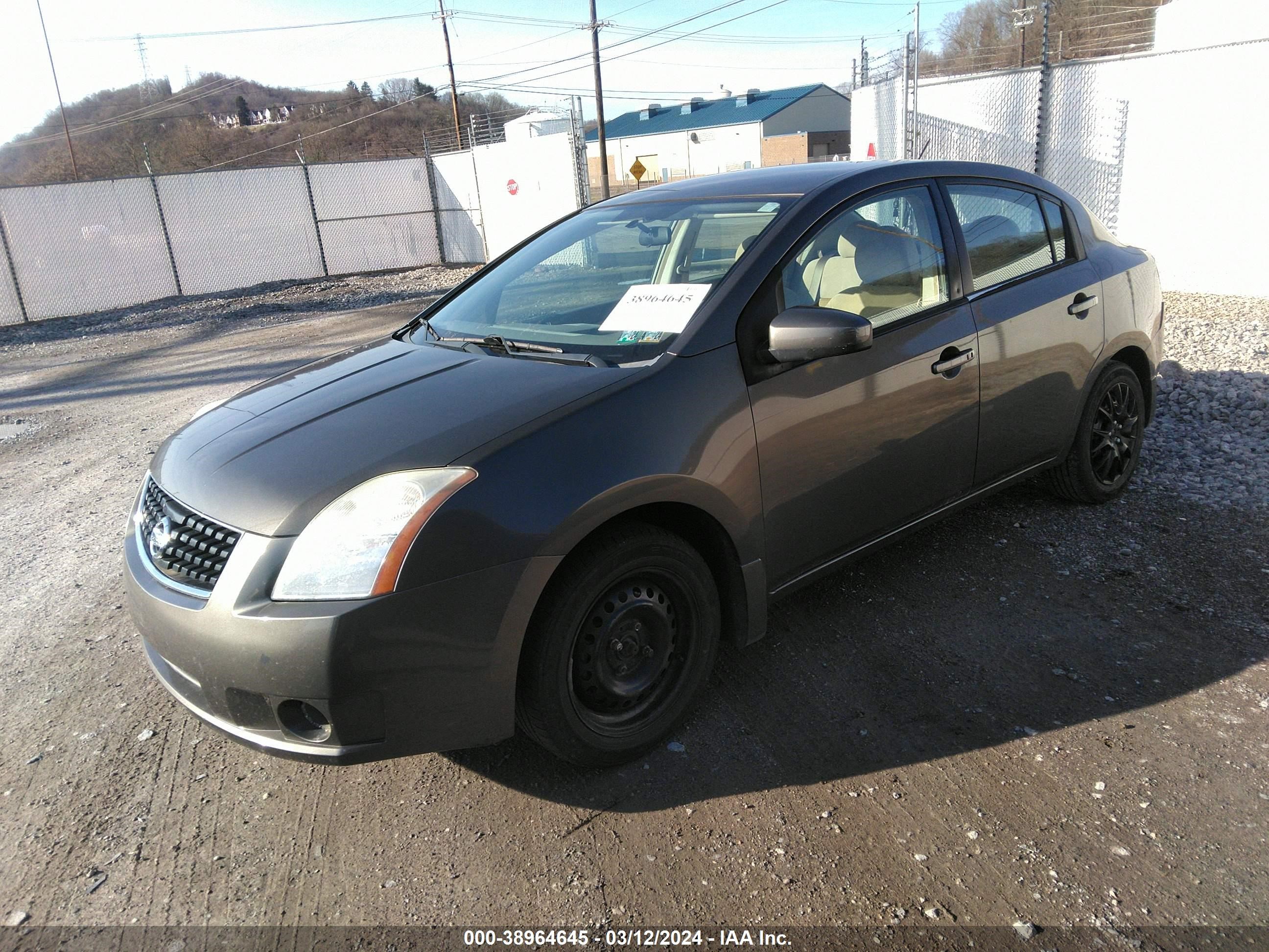 Photo 1 VIN: 3N1AB61E88L620690 - NISSAN SENTRA 