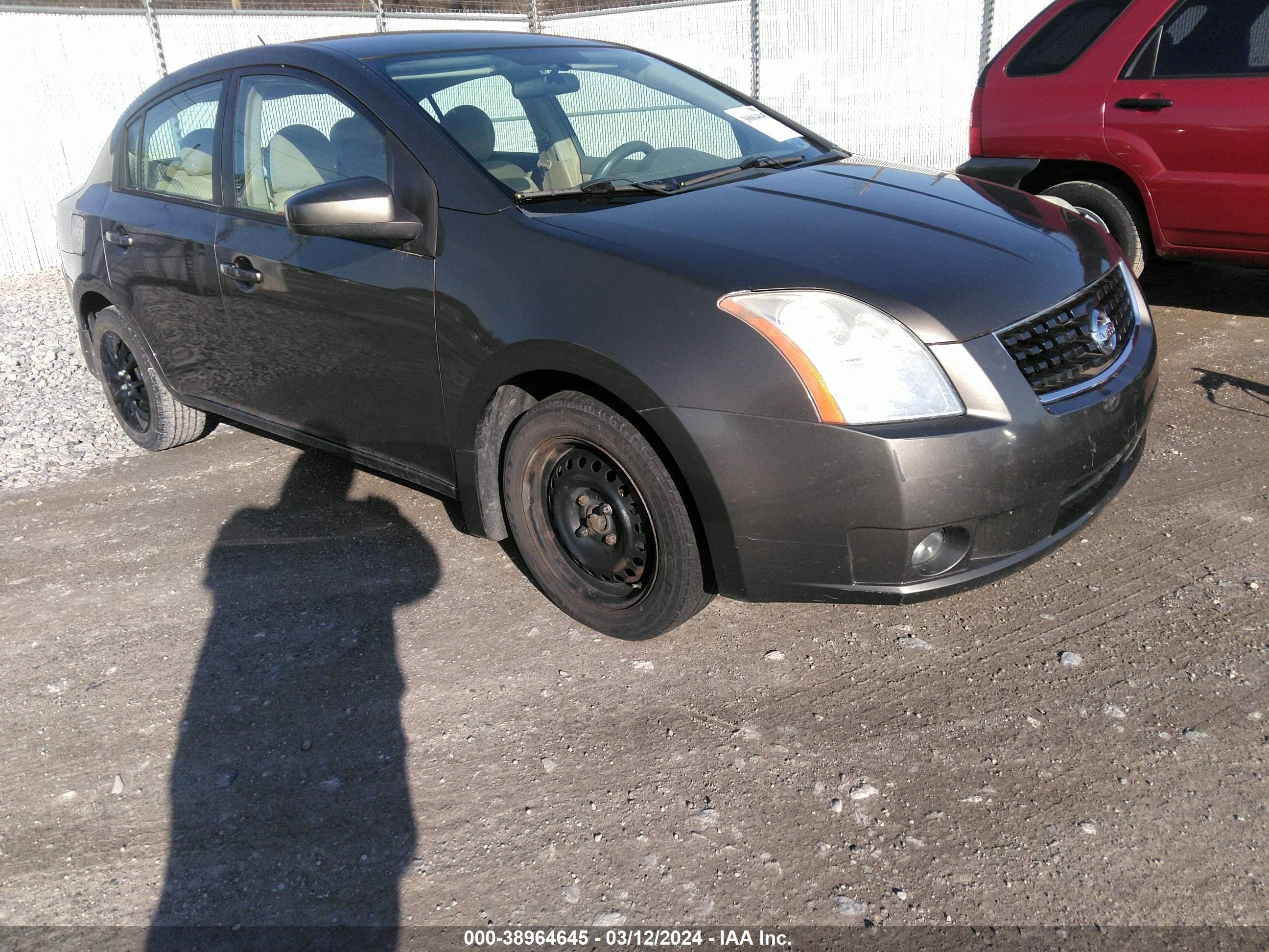 Photo 5 VIN: 3N1AB61E88L620690 - NISSAN SENTRA 