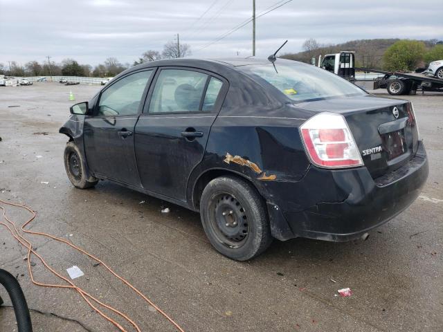 Photo 1 VIN: 3N1AB61E88L740490 - NISSAN SENTRA 