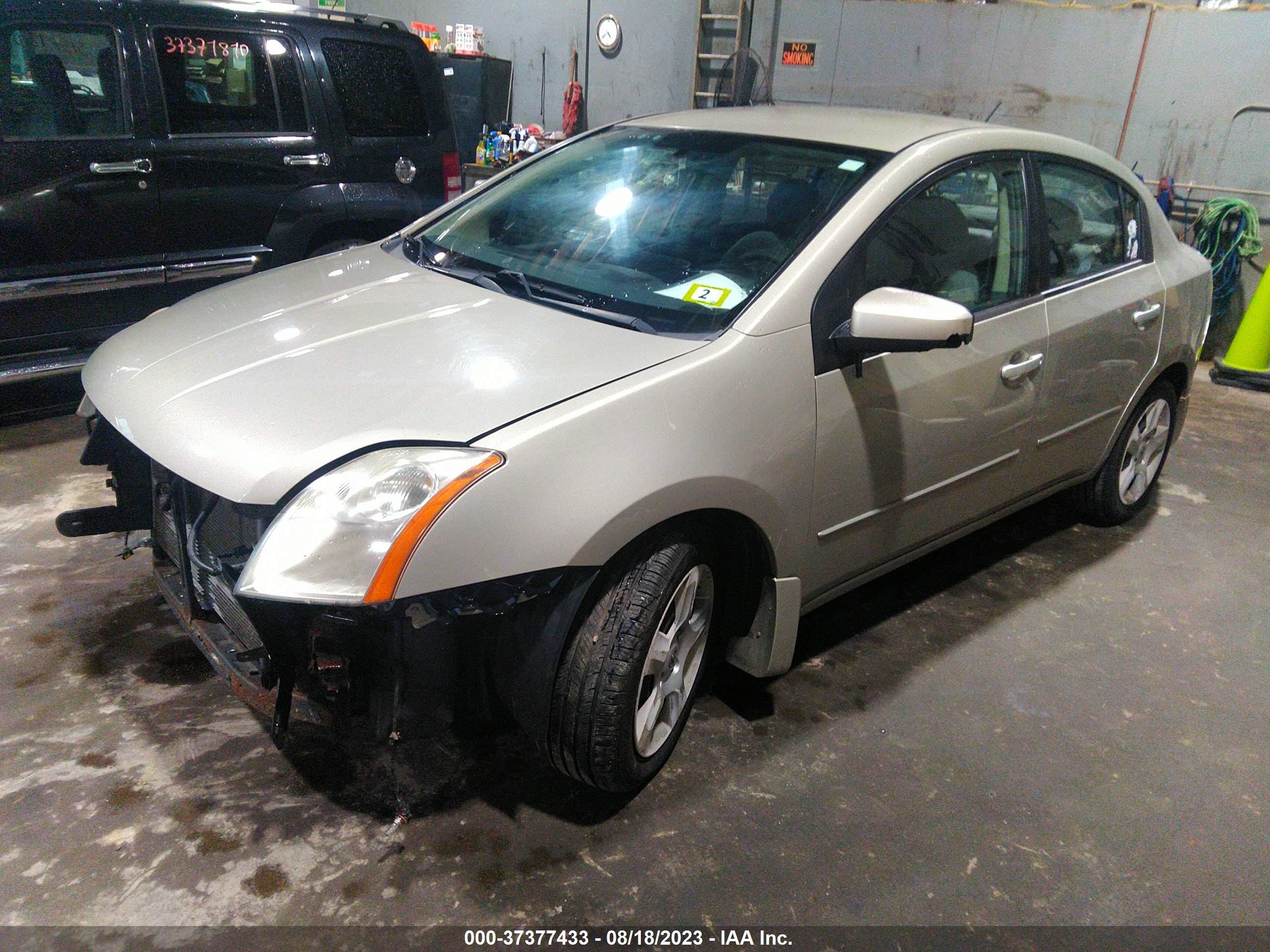 Photo 1 VIN: 3N1AB61E88L749299 - NISSAN SENTRA 