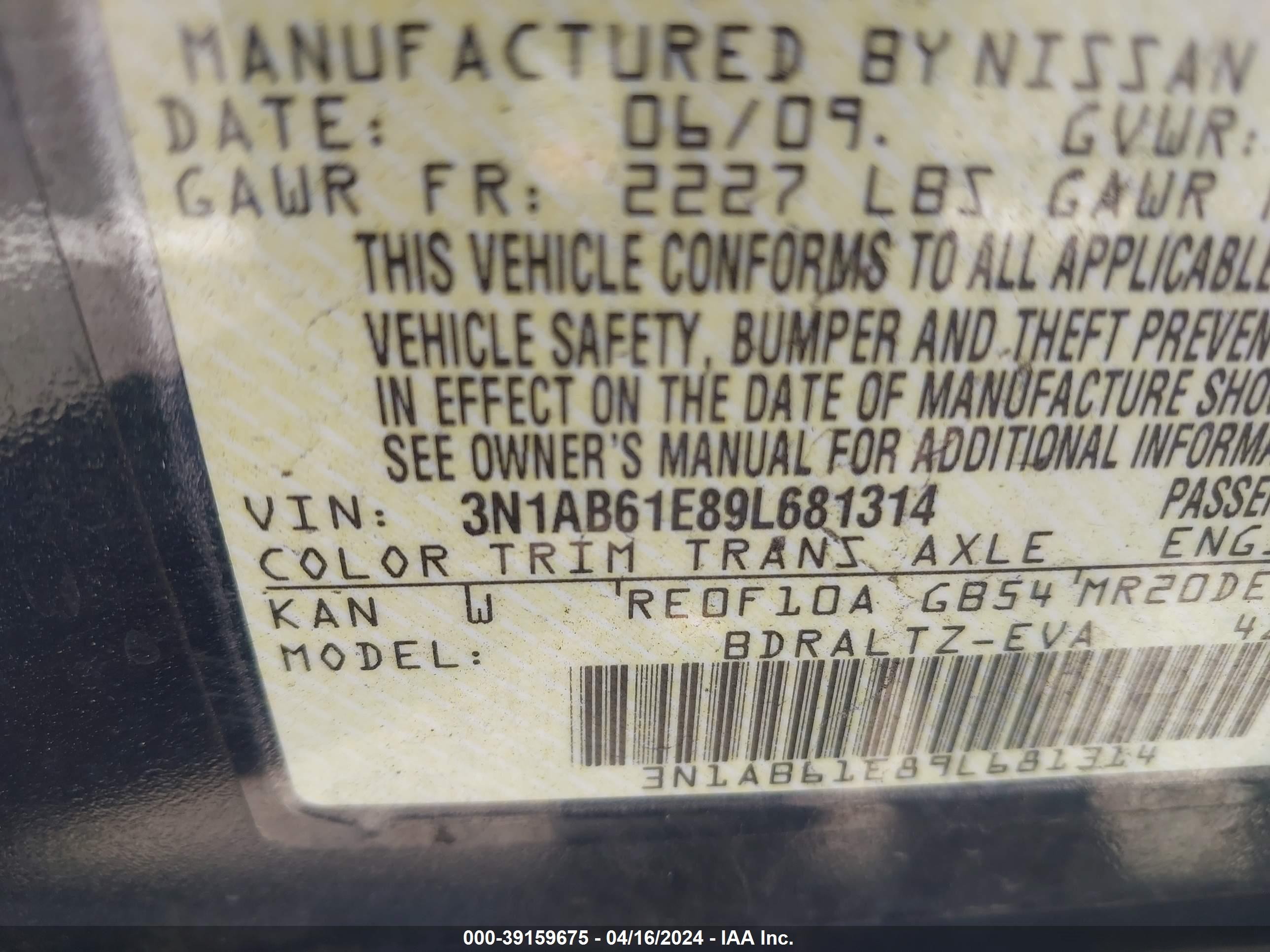 Photo 8 VIN: 3N1AB61E89L681314 - NISSAN SENTRA 