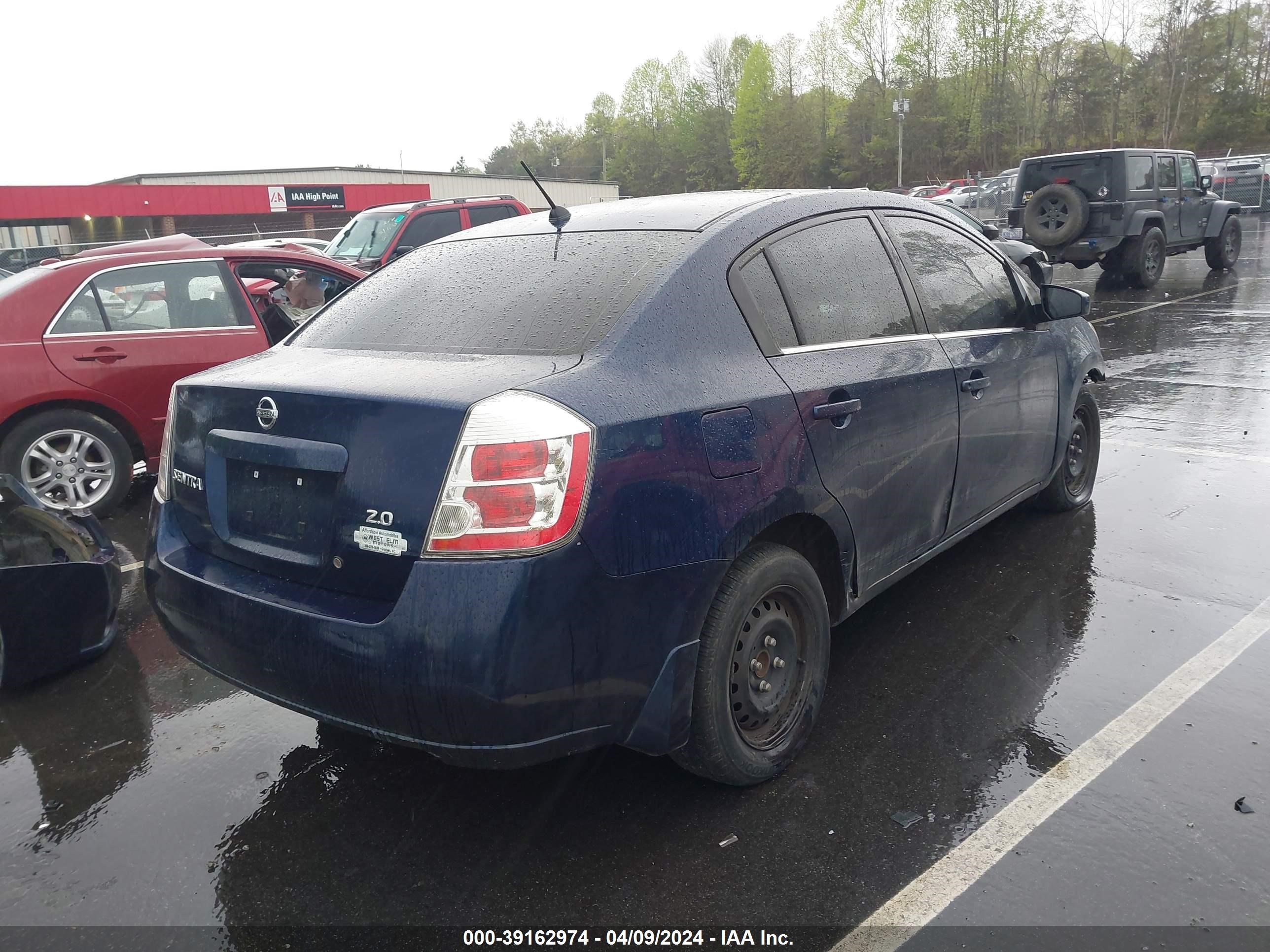 Photo 3 VIN: 3N1AB61E97L605839 - NISSAN SENTRA 