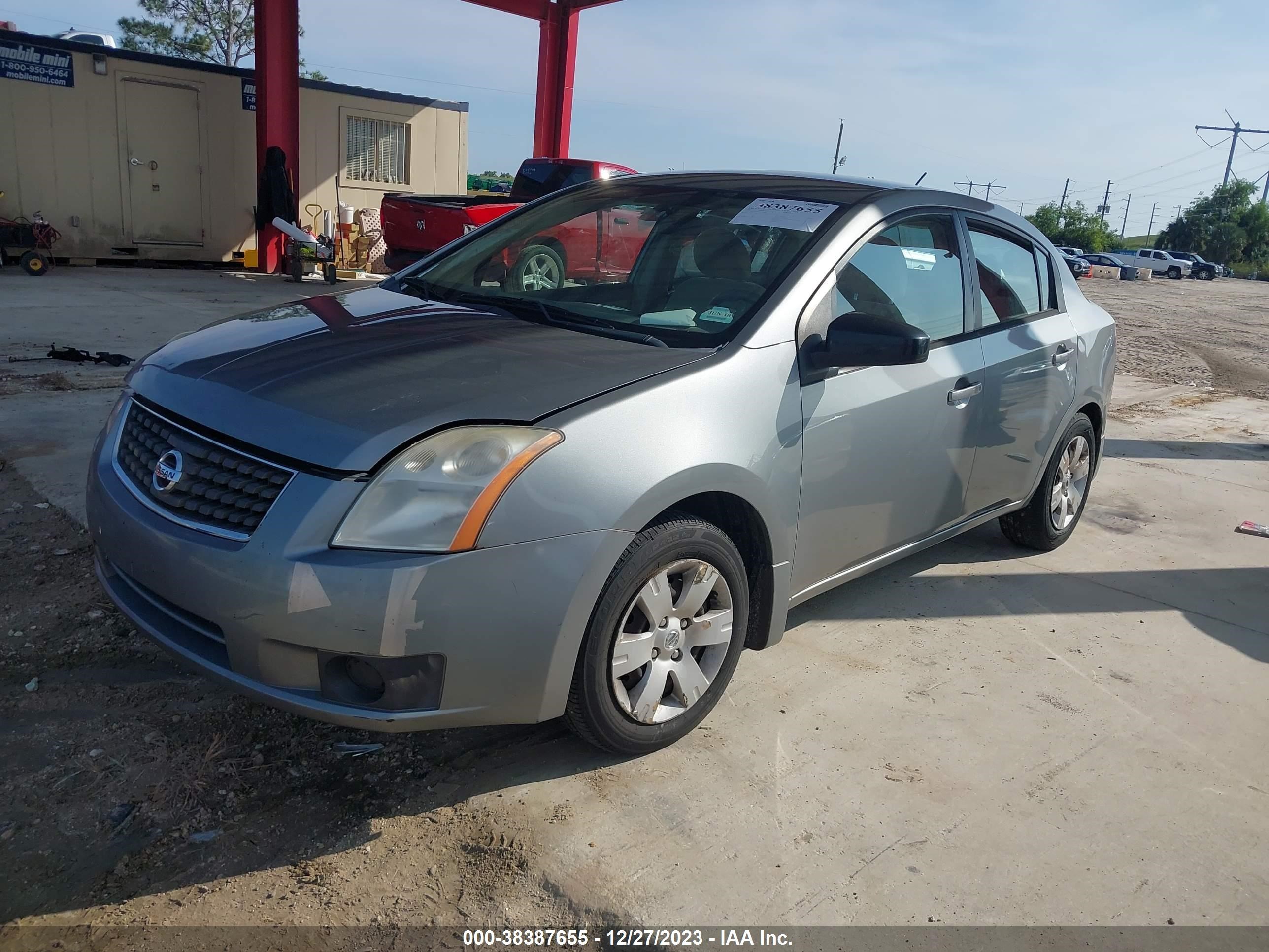 Photo 1 VIN: 3N1AB61E97L648884 - NISSAN SENTRA 