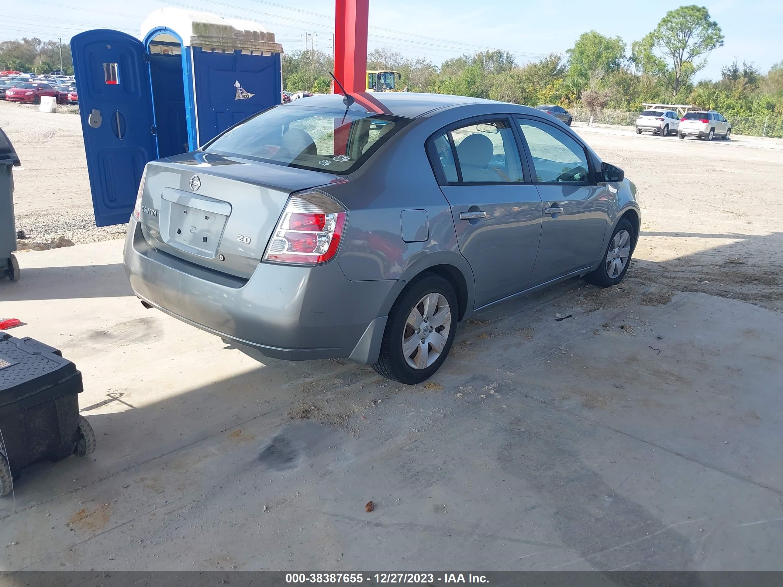 Photo 3 VIN: 3N1AB61E97L648884 - NISSAN SENTRA 