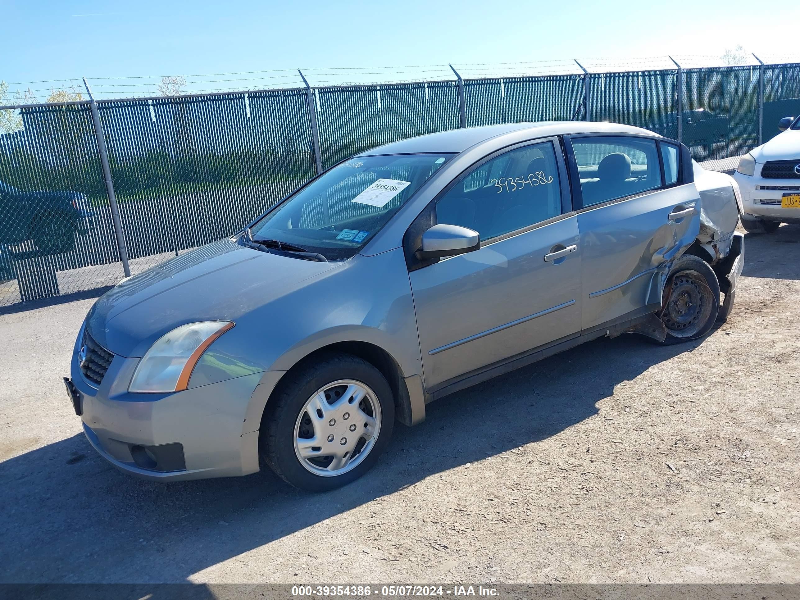 Photo 1 VIN: 3N1AB61E97L699513 - NISSAN SENTRA 