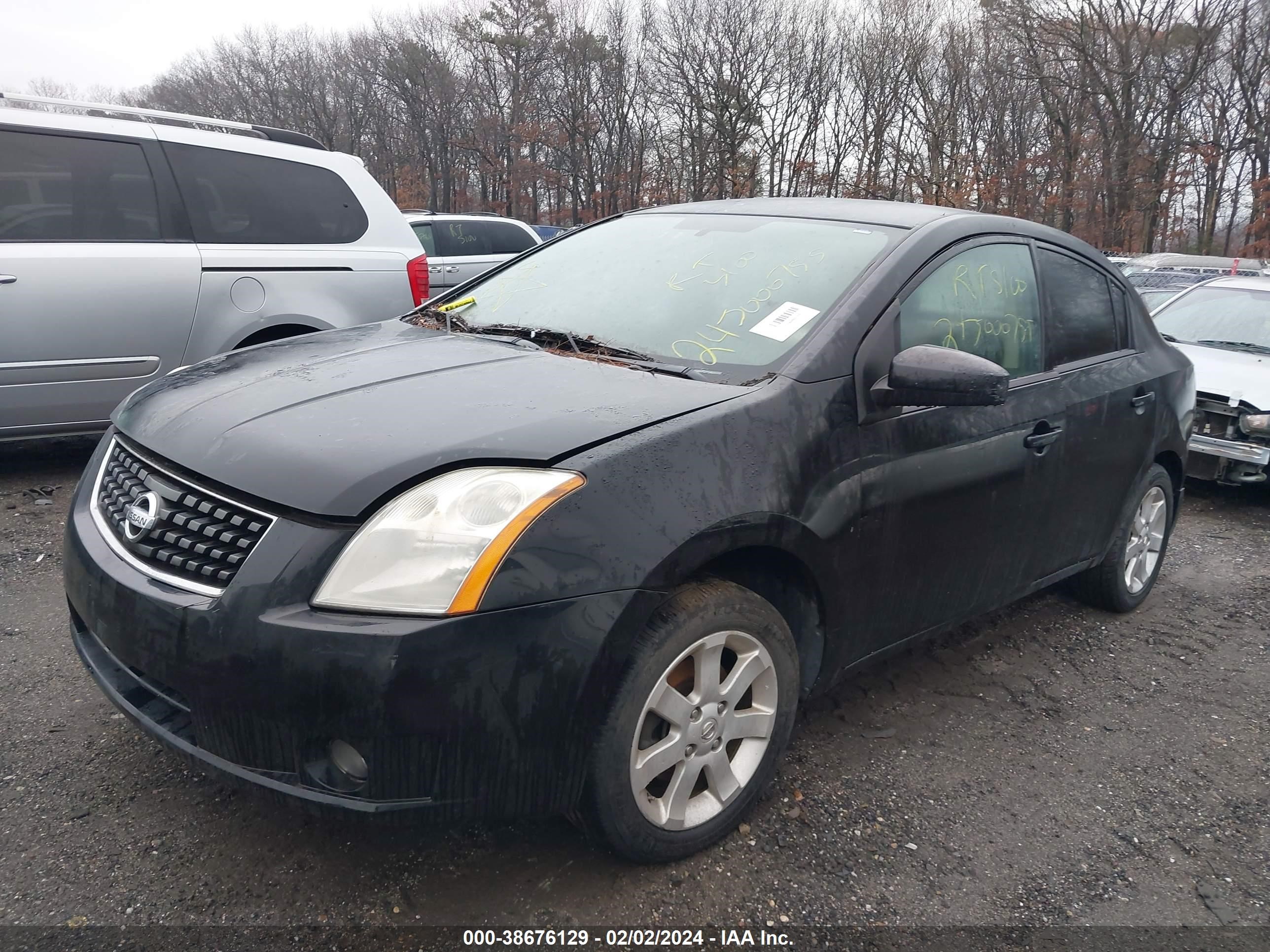 Photo 1 VIN: 3N1AB61E98L720572 - NISSAN SENTRA 