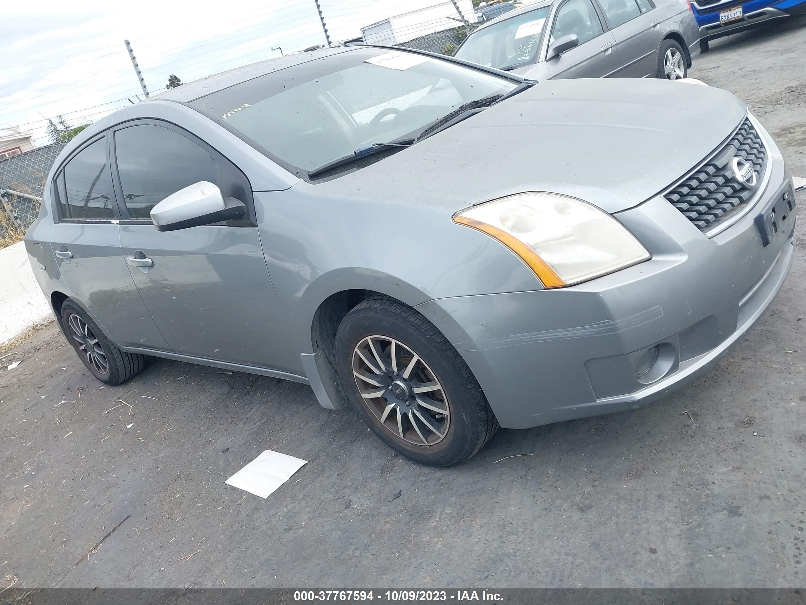 Photo 0 VIN: 3N1AB61EX8L616110 - NISSAN SENTRA 