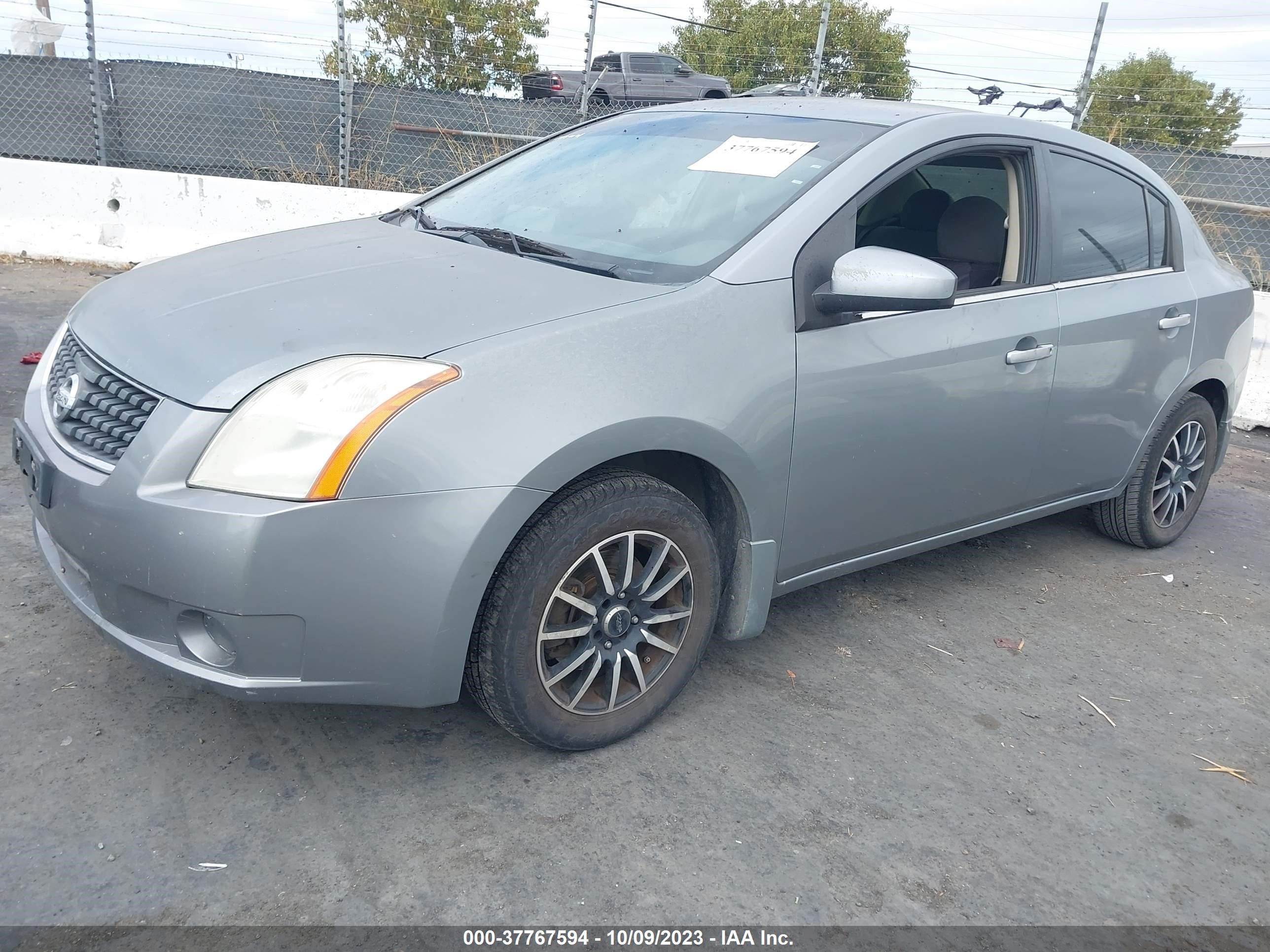 Photo 1 VIN: 3N1AB61EX8L616110 - NISSAN SENTRA 